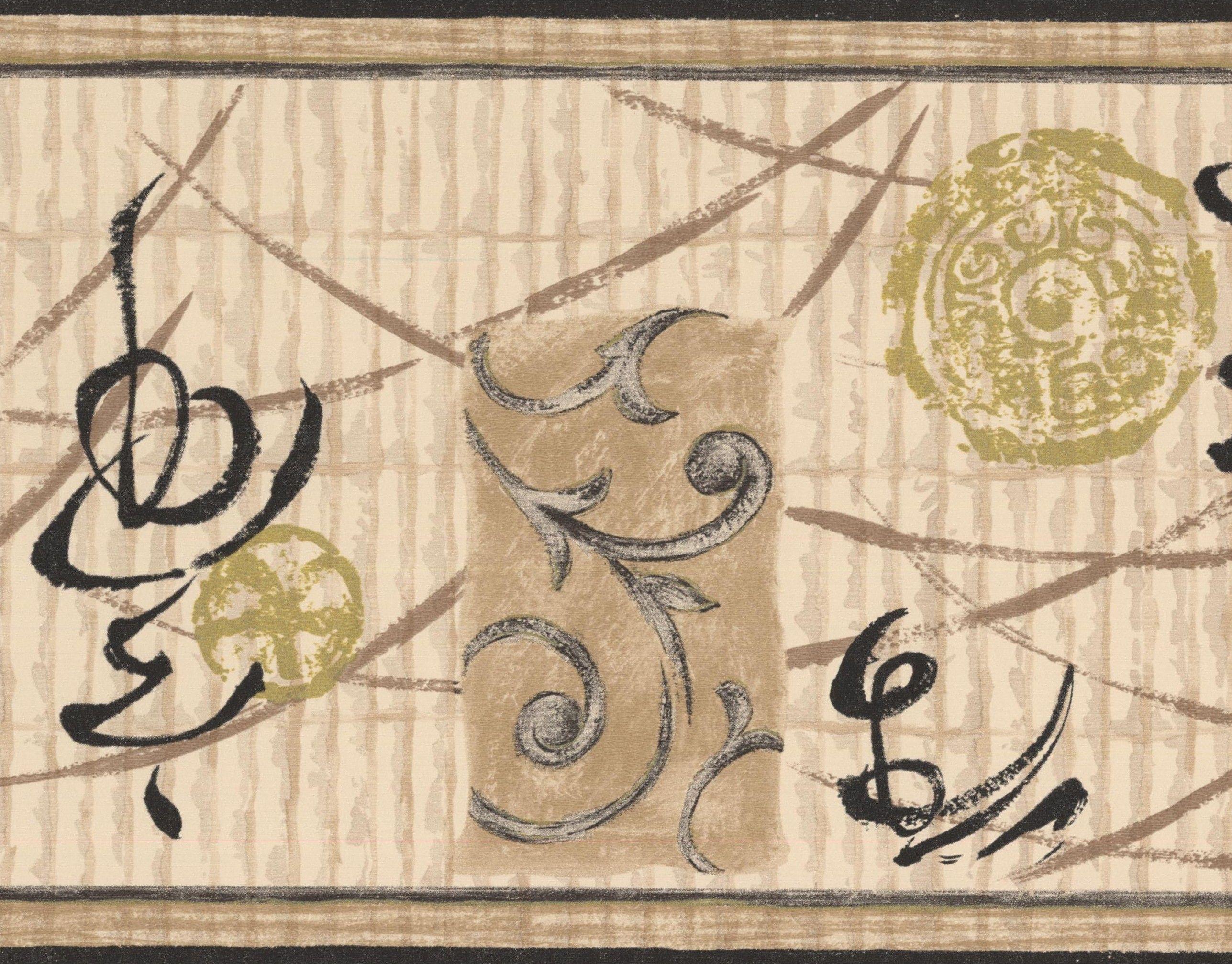 2575x2015 Abstract Damask Scrolls Japanese Writing Vintage Beige Wallpaper Border Retro Design, Roll 15' x 7''
