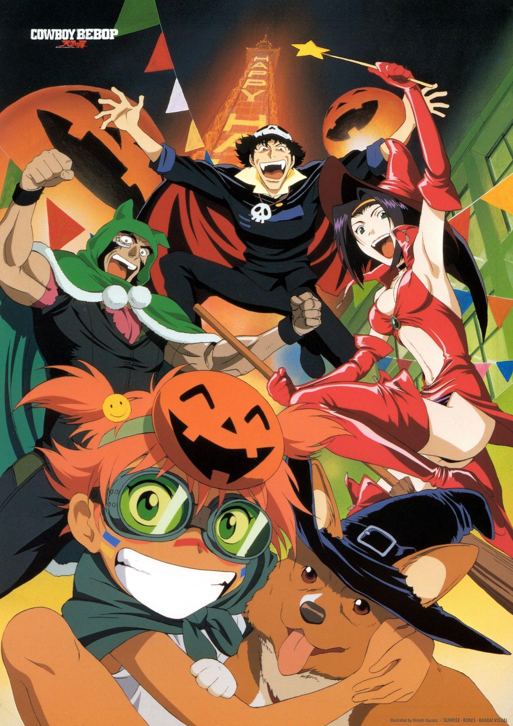 1697x2400 Cowboy Bebop Anime Image Board