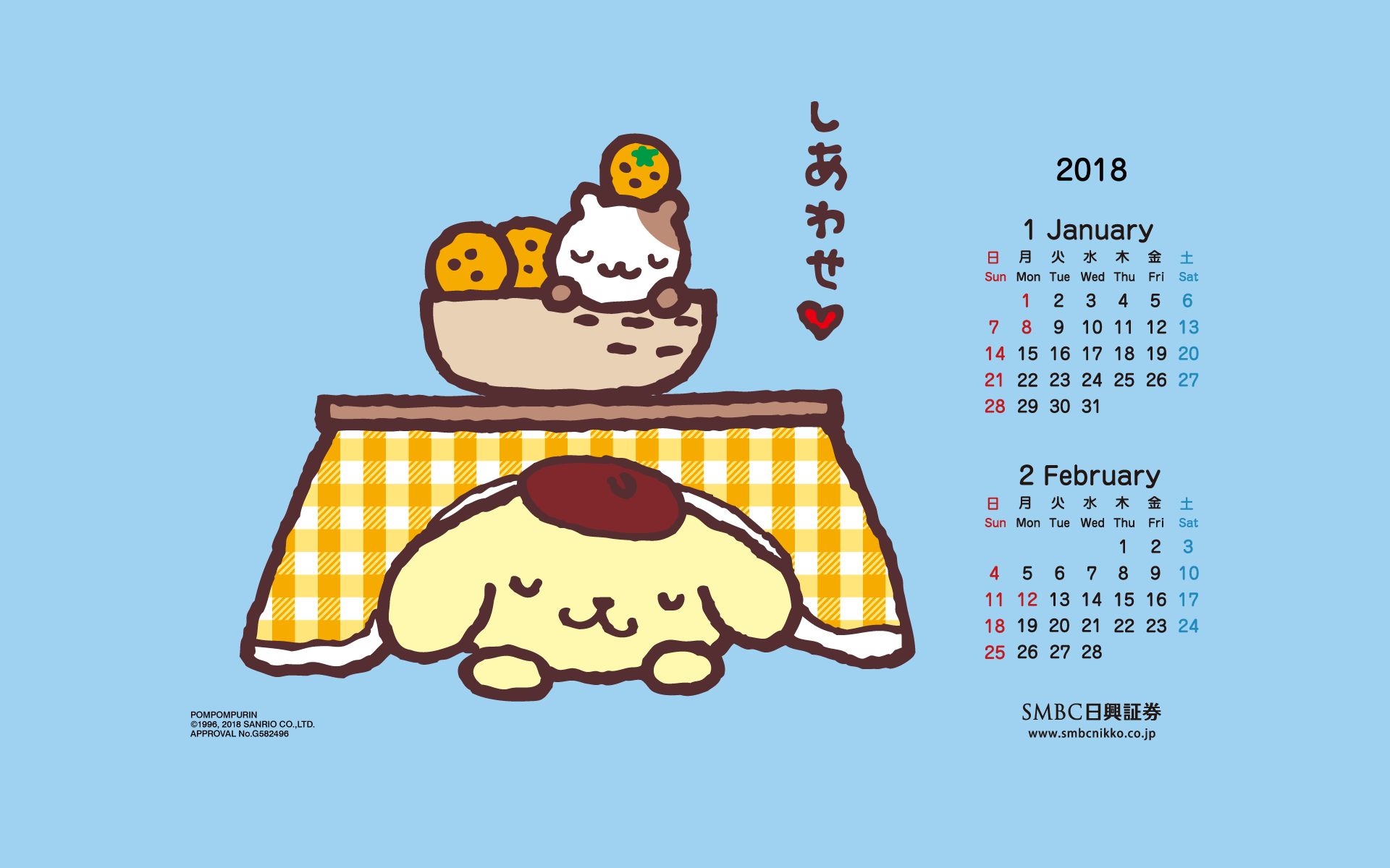 Pompompurin Desktop Wallpapers - Top Free Pompompurin Desktop ...