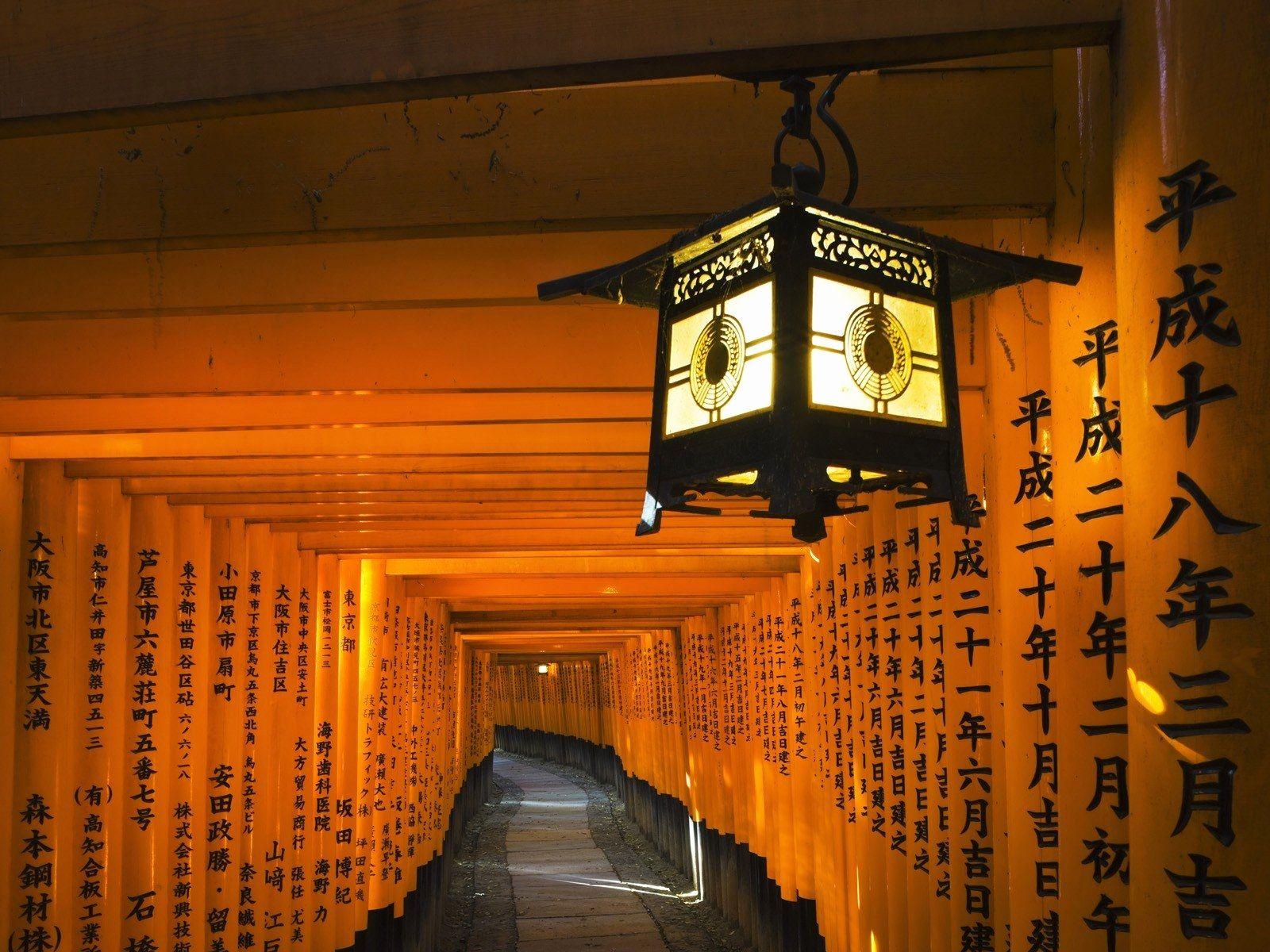 1600x1200 Kyoto Wallpaper New Japan Lanterns Shrine Kyoto Fushimi Inari