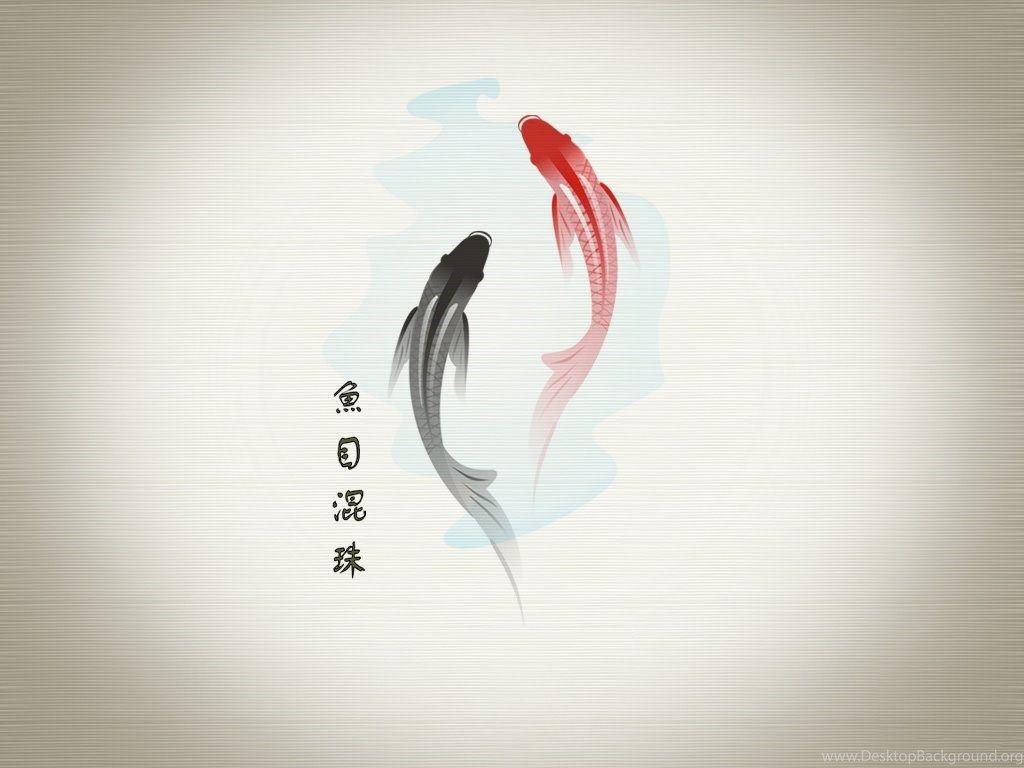 1024x768 Wallpaper Koi Fish Financial Success Drawing Japanese Symbols. Desktop Background
