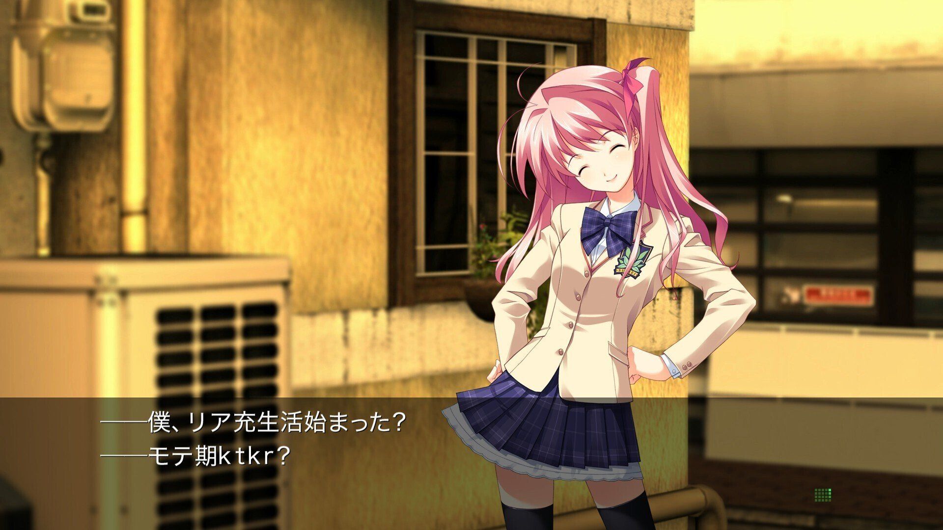 1920x1080 CHAOS;HEAD NOAH Steam Version Review: A Masterpiece Horror Visual Novel Whose Appeal Remains Undiminished Even in 2023｜gurapo