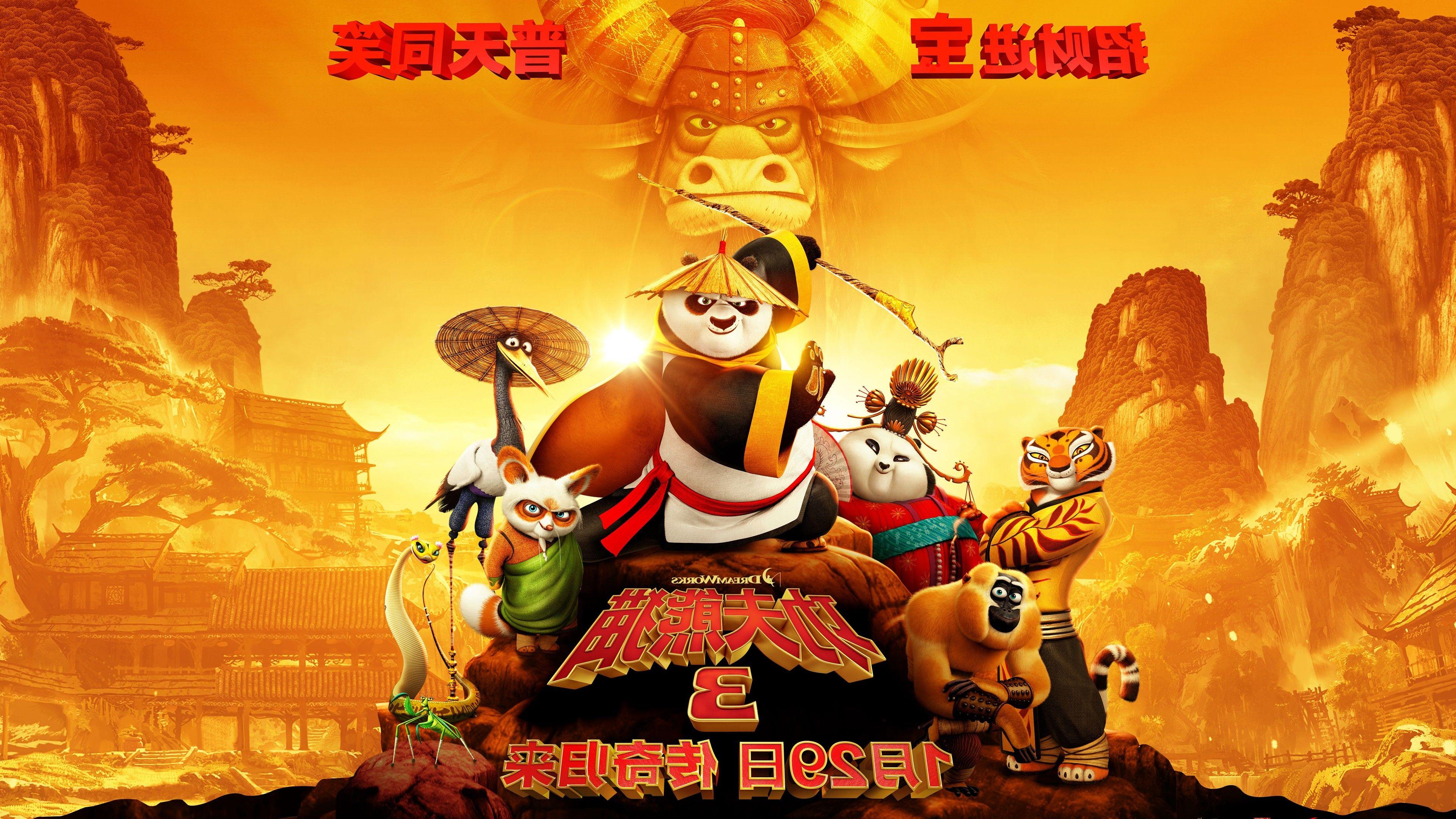 3840x2160 Kung Fu Panda HD Movies, 4k Wallpaper, Image, Background, Photo and Picture