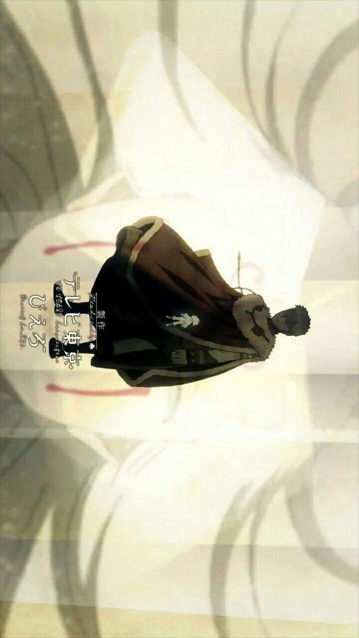 720x1280 Black Clover “Julius Novachrono” Wallpaper