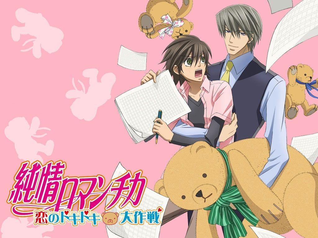1024x768 Shounen Ai. Lady Geek Girl And Friends