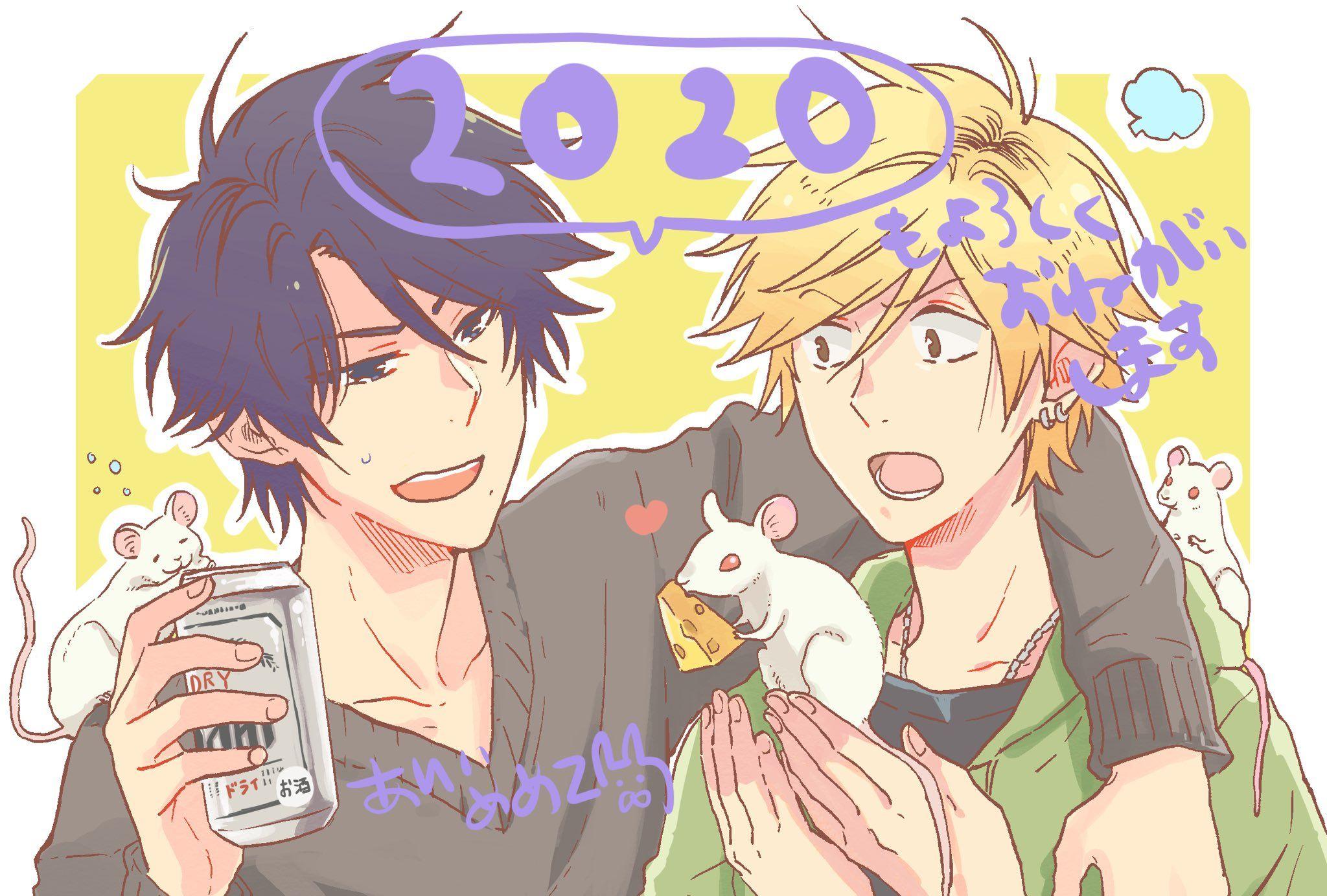 Hitorijime my hero wallpapers top free hitorijime my hero backgrounds