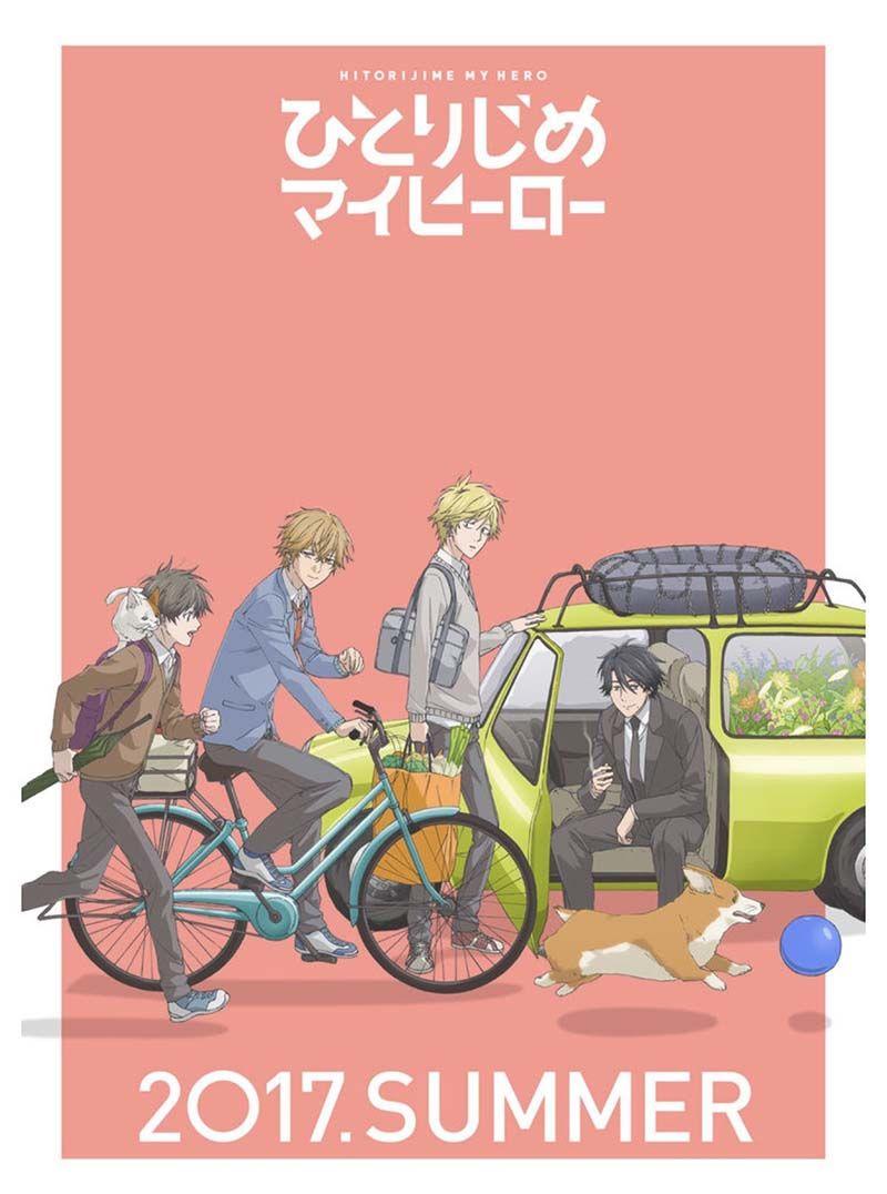 800x1076 Anime Review: Hitorijime My Hero (My Very Own Hero) • AVO Magazine