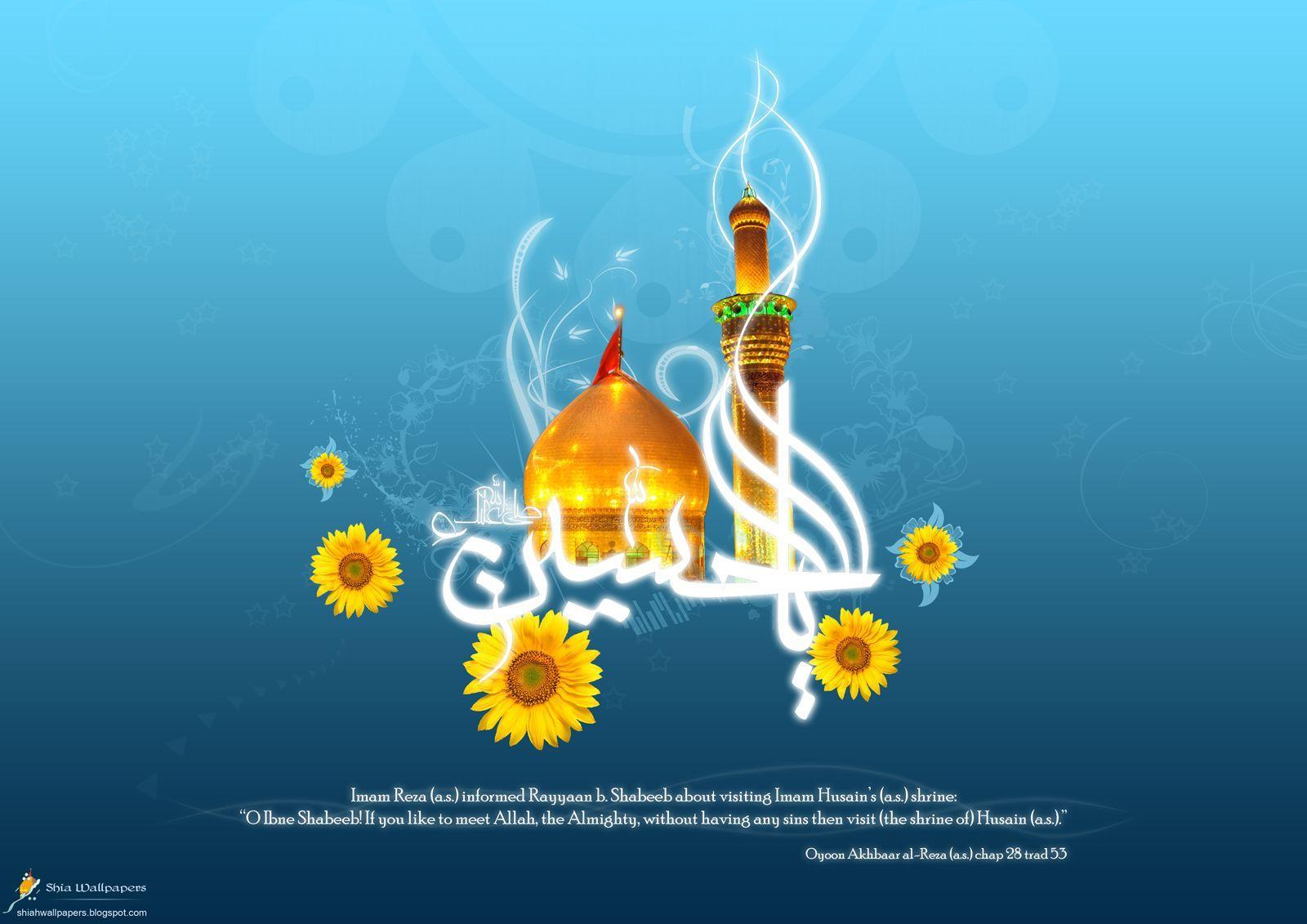 1600x1131 Imam Ali Wallpaper Group Wallpaper