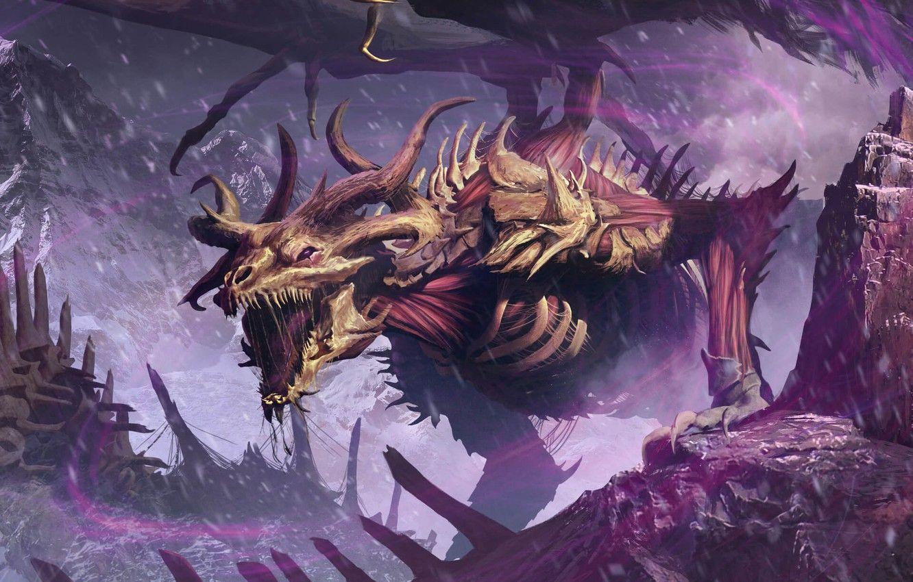 1332x850 Wallpaper cold, dragon, mouth, claws, horns, gorge, horror, cruise