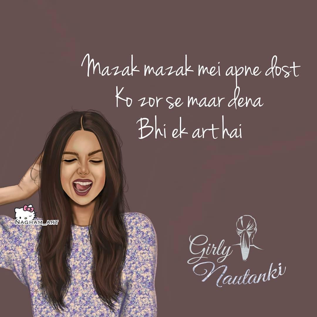1080x1080 Amazing Girly Quotes Wallpaper for Android