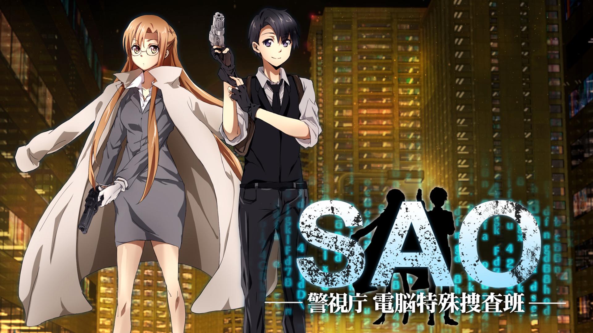1920x1080 Kazuto Kirito Sword Art Online SAO Anime. HD 1920X1080 1080P