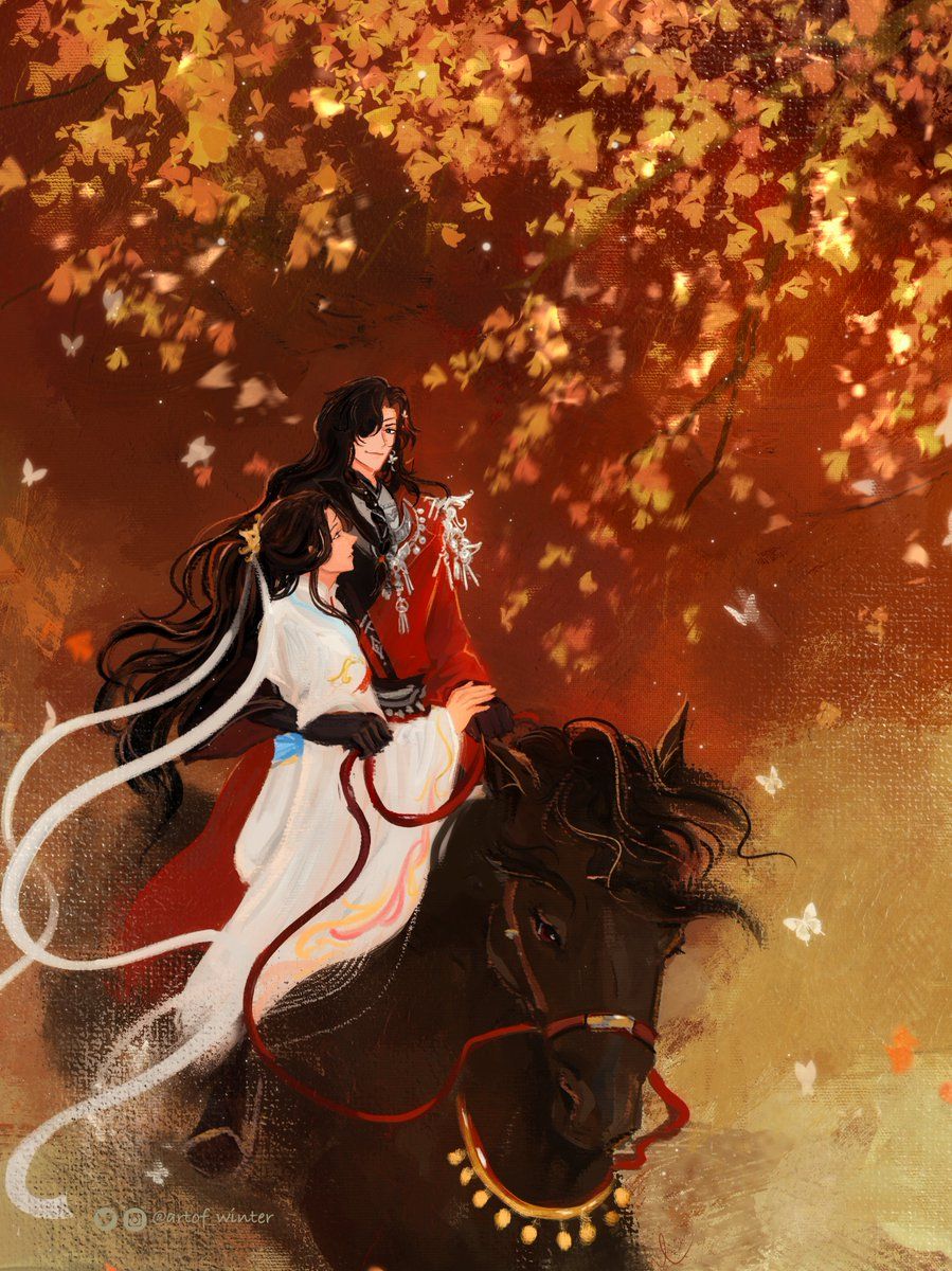 899x1200 Happy Chinese New Year