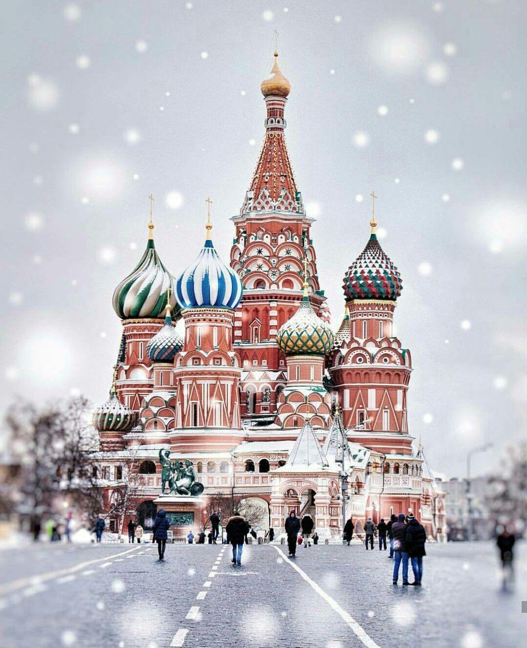 Moscow Snow Wallpapers Top Free Moscow Snow Backgrounds Wallpaperaccess