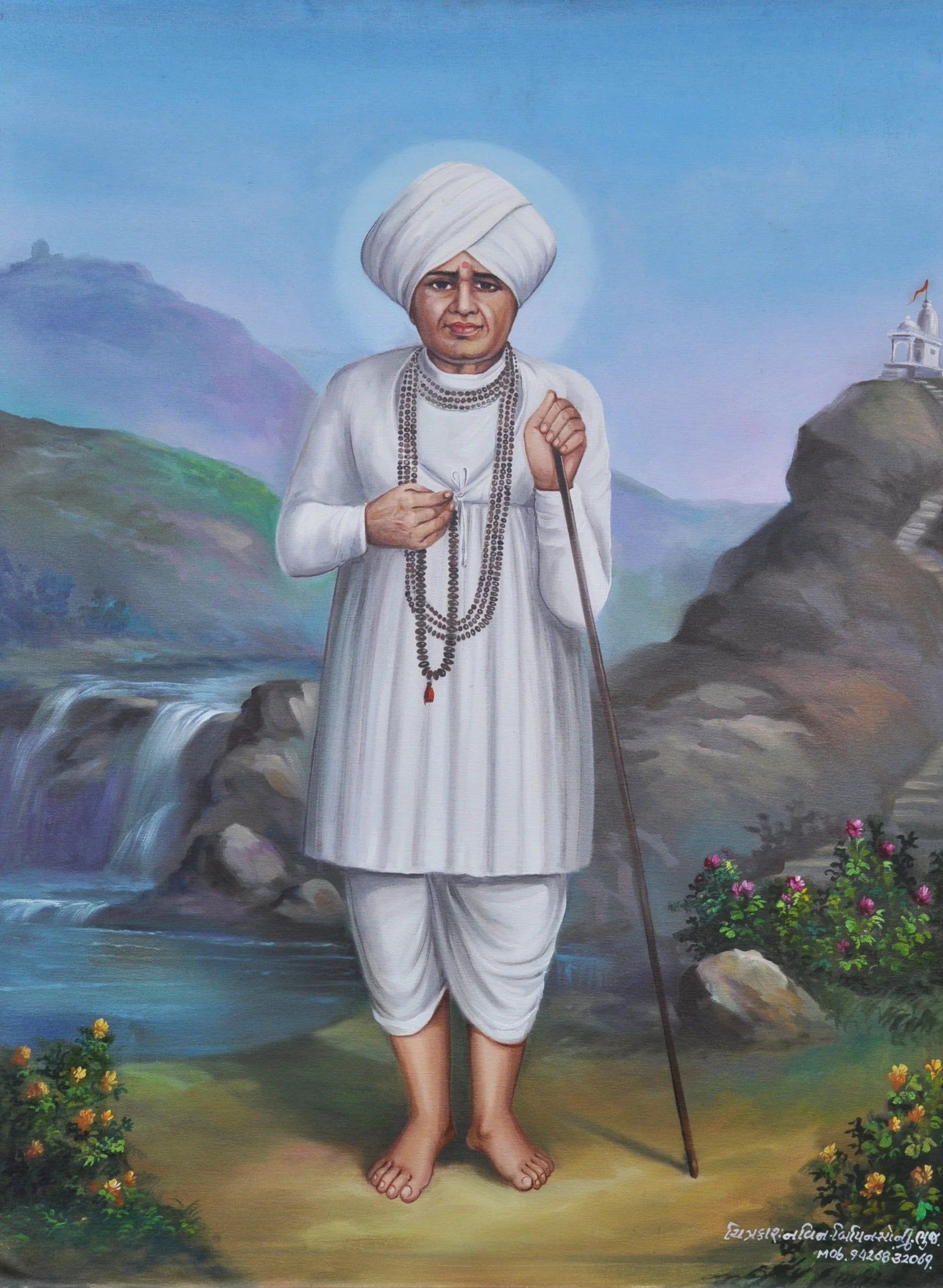 1722x2352 Pujya Jalaram Bapa