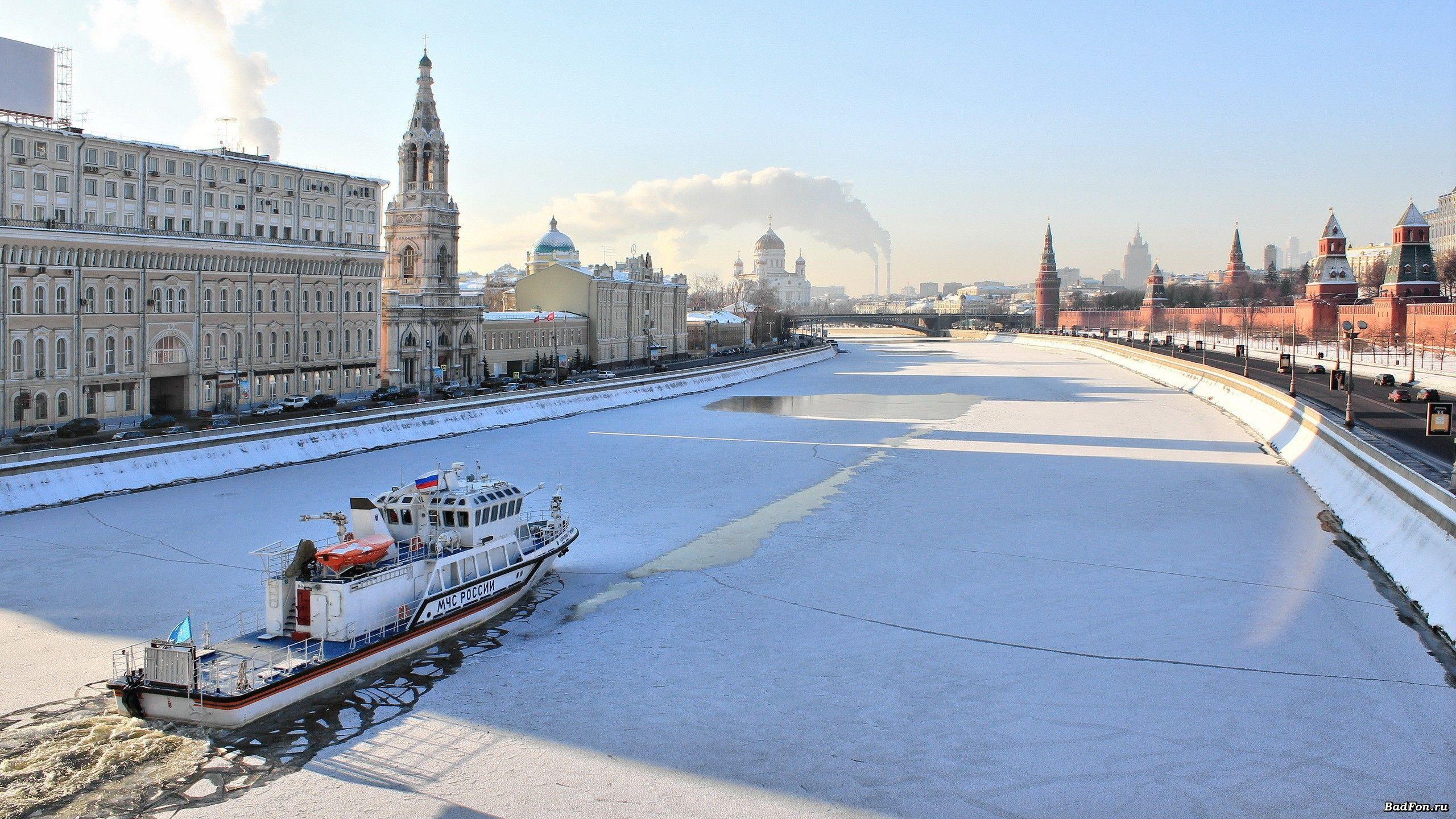 2560x1440 Stadium in Moscow wallpaper and image wallpaper, picture