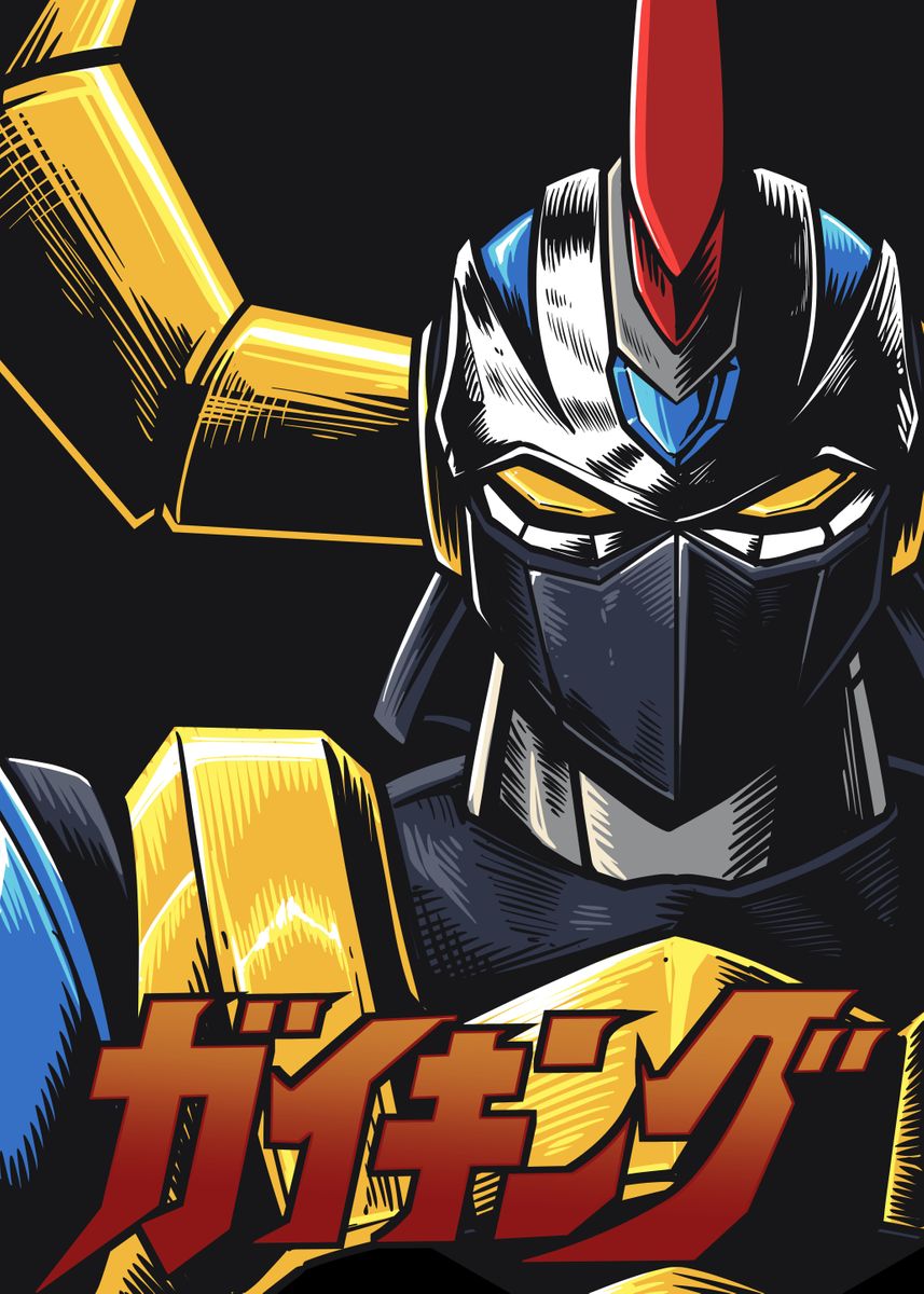 857x1200 Gaiking Wallpaper
