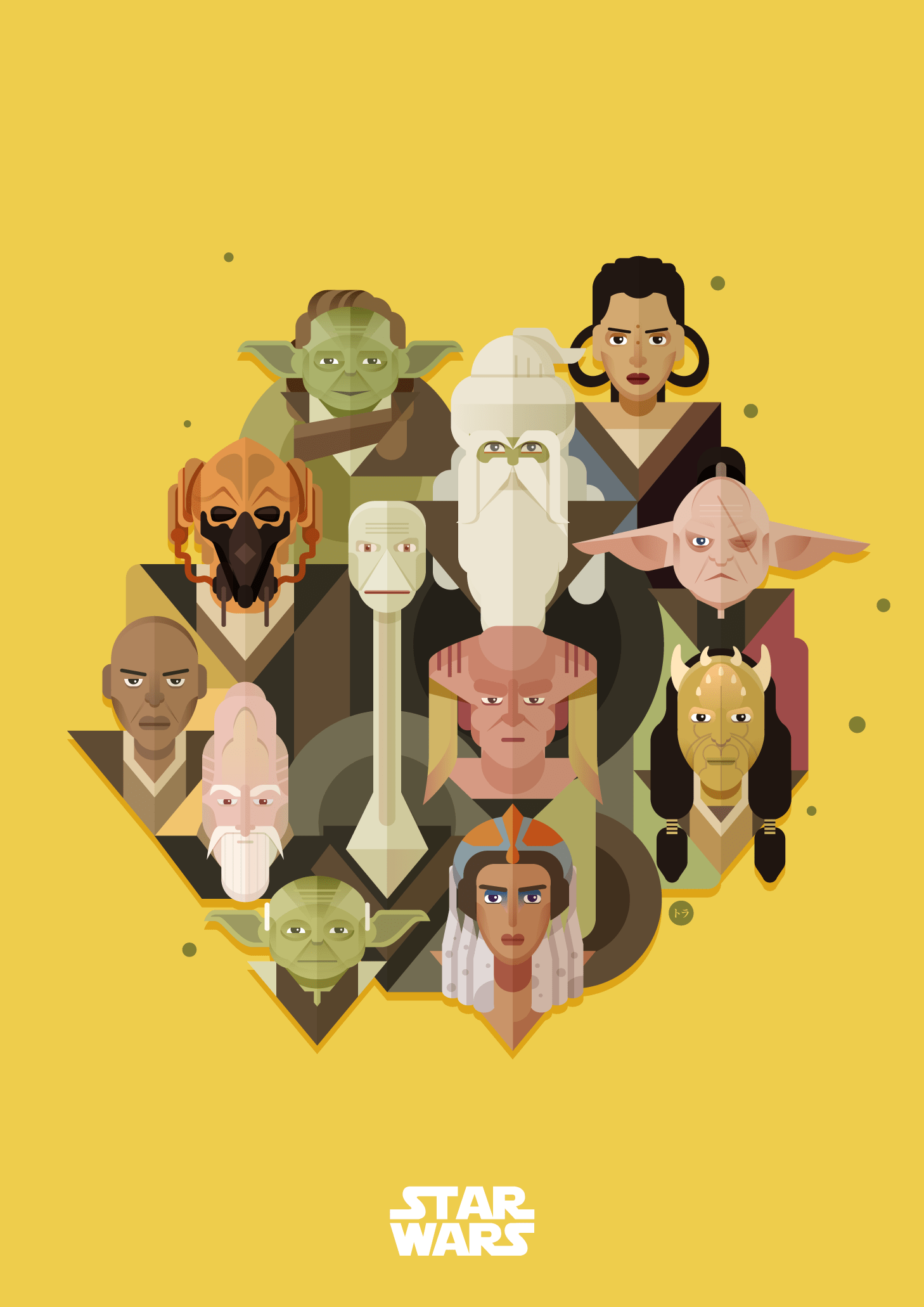 1458x2062 High Council (2). Image - Behance
