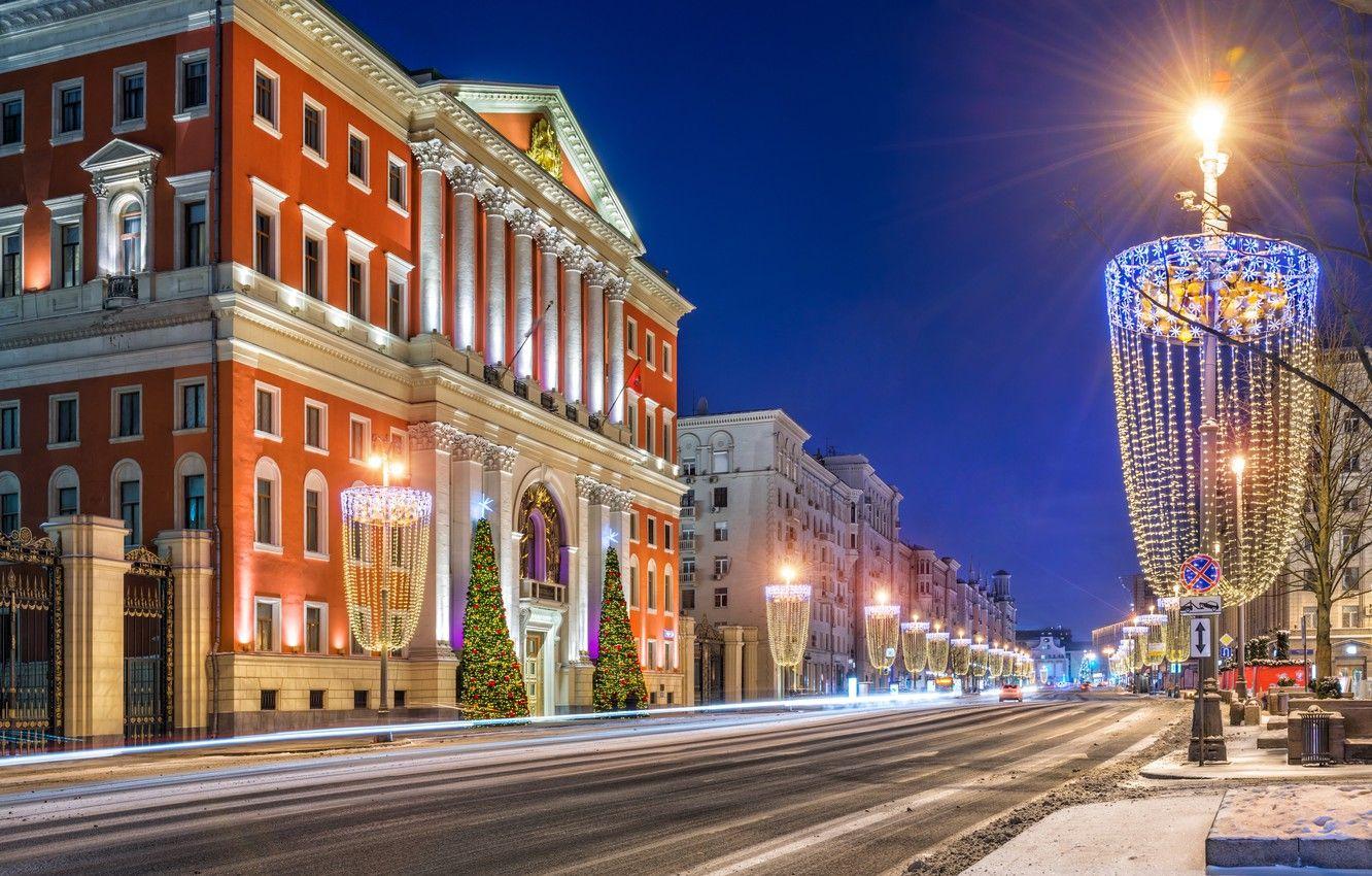 1332x850 Wallpaper winter, snow, night, lights, street, Moscow, Russia