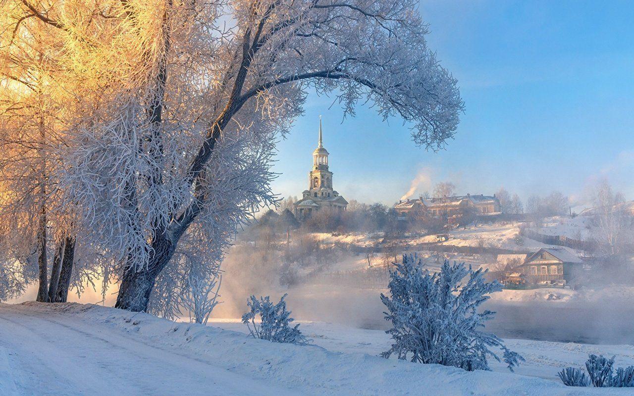 1280x800 Winter Wallpaper Russia
