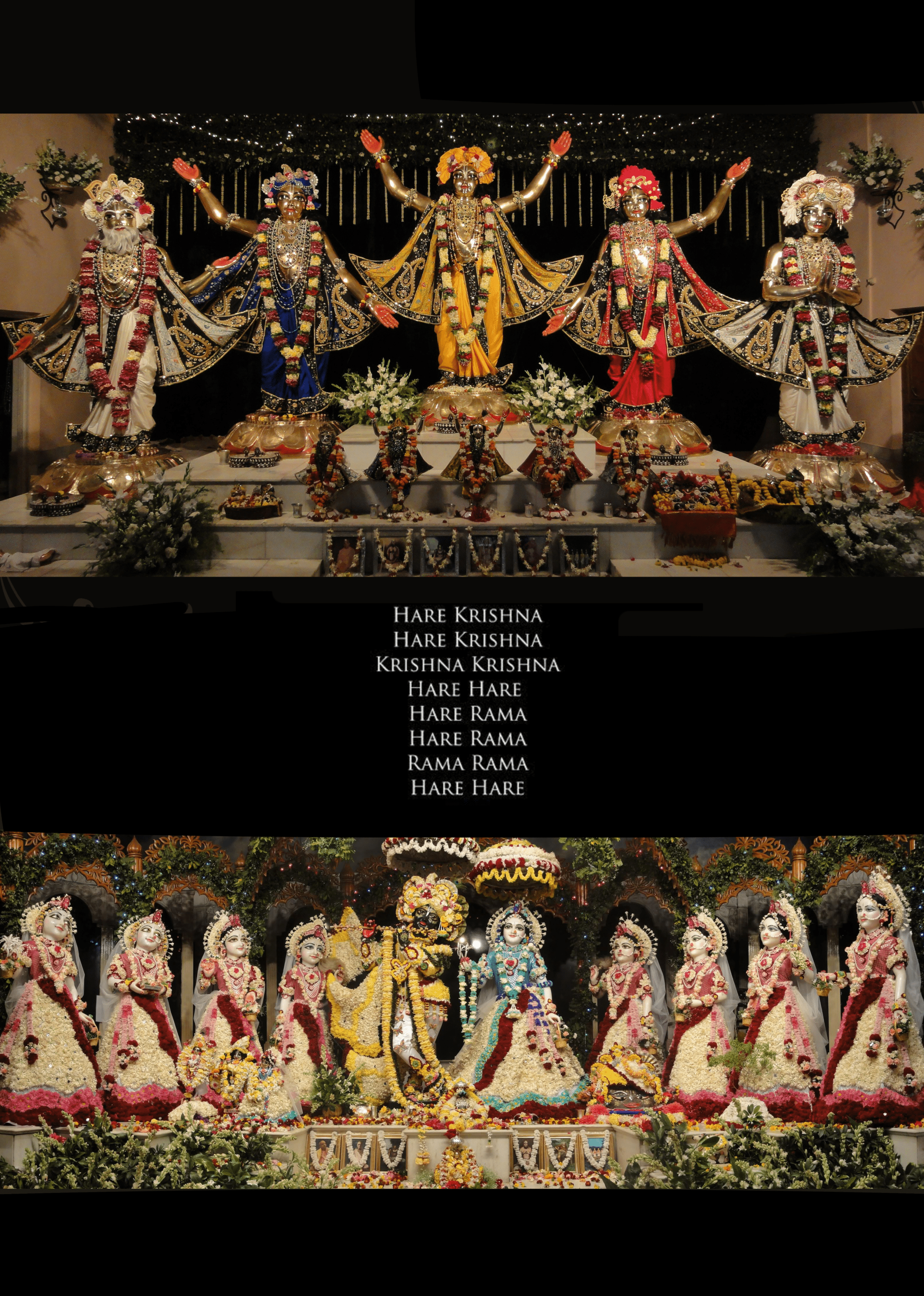 2122x2976 Wallpaper of the deities at ISKCON Mayapur