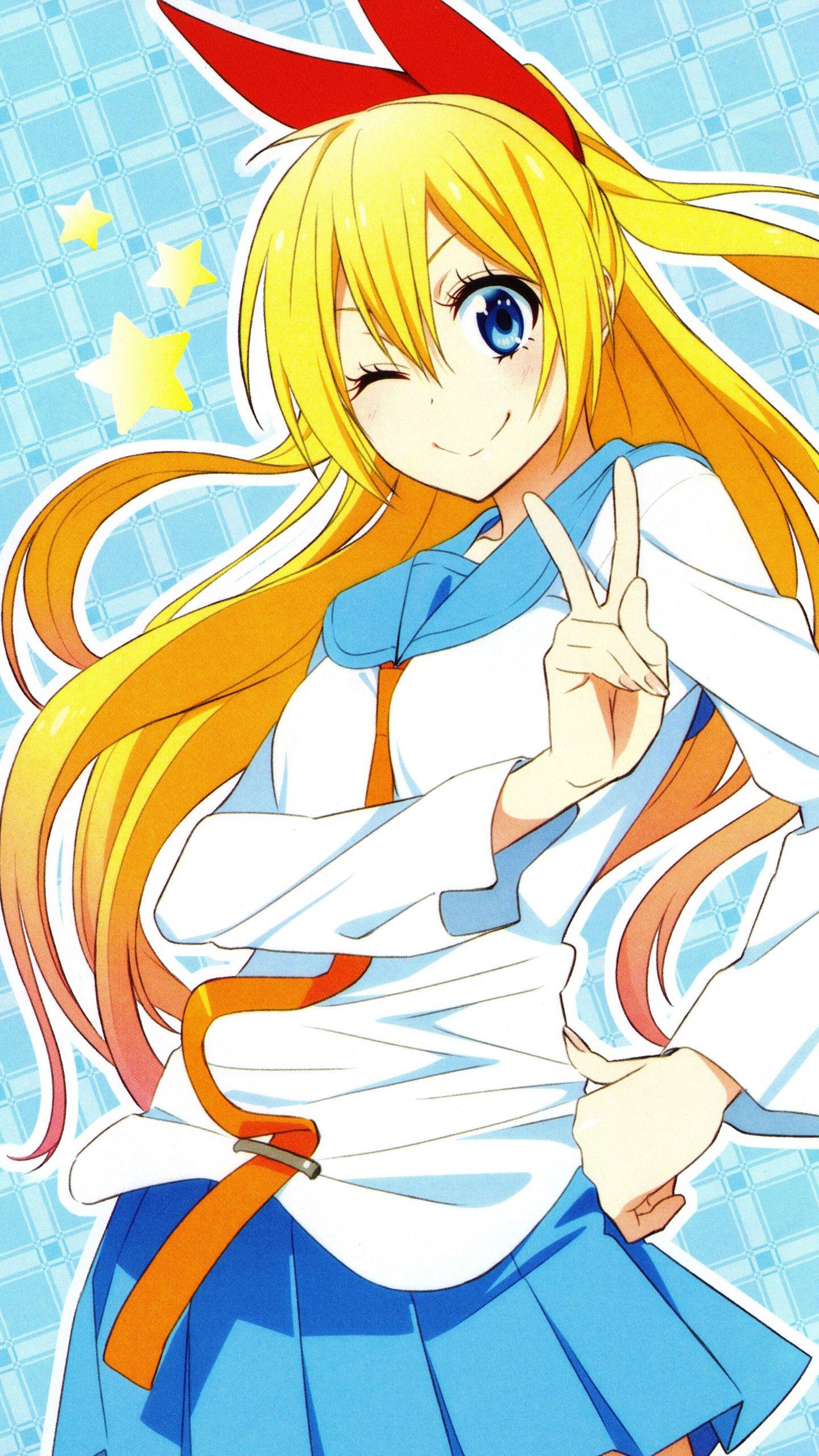 1440x2560 The Forgotten Lair. Nisekoi Mobile Wallpaper