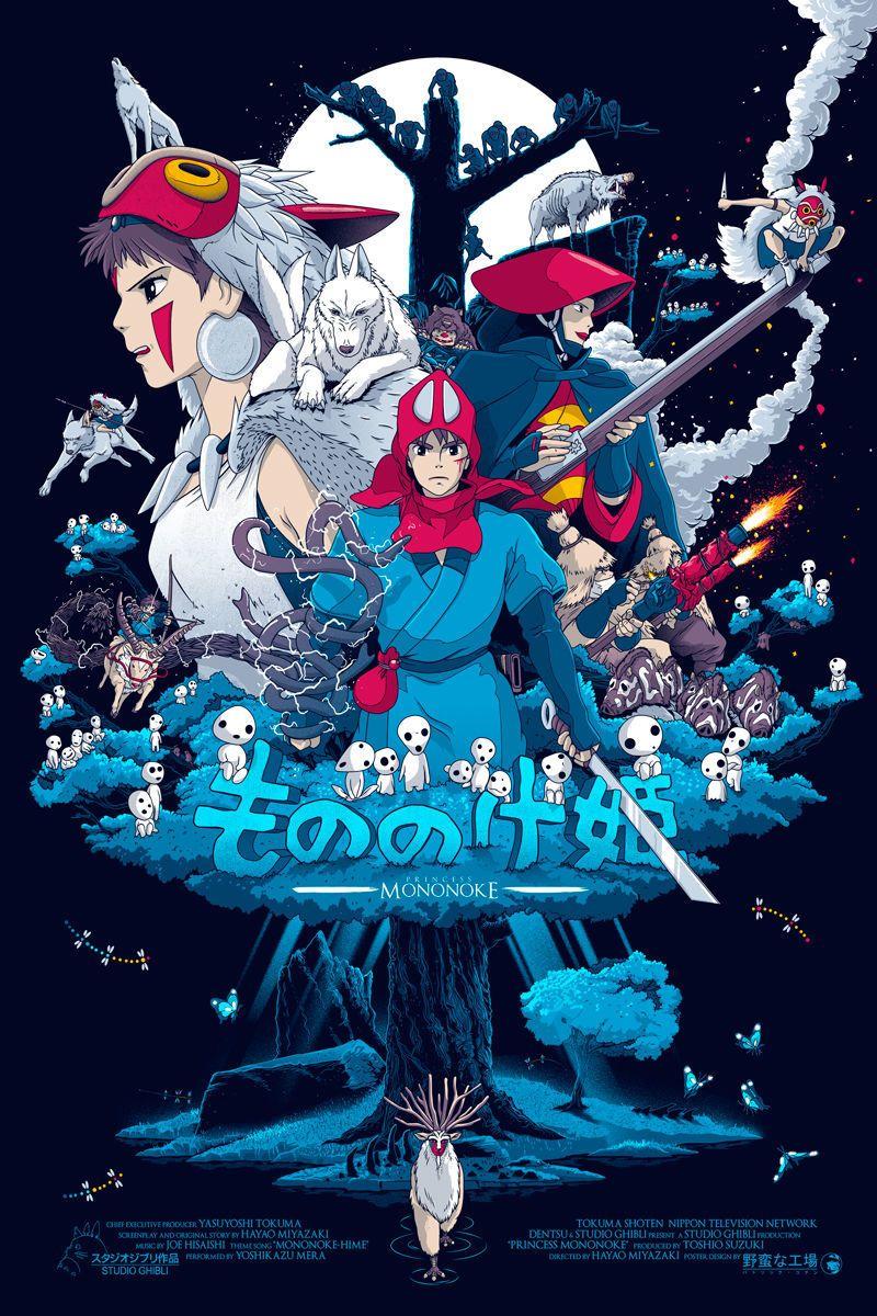 800x1200 Princess Mononoke (1997)