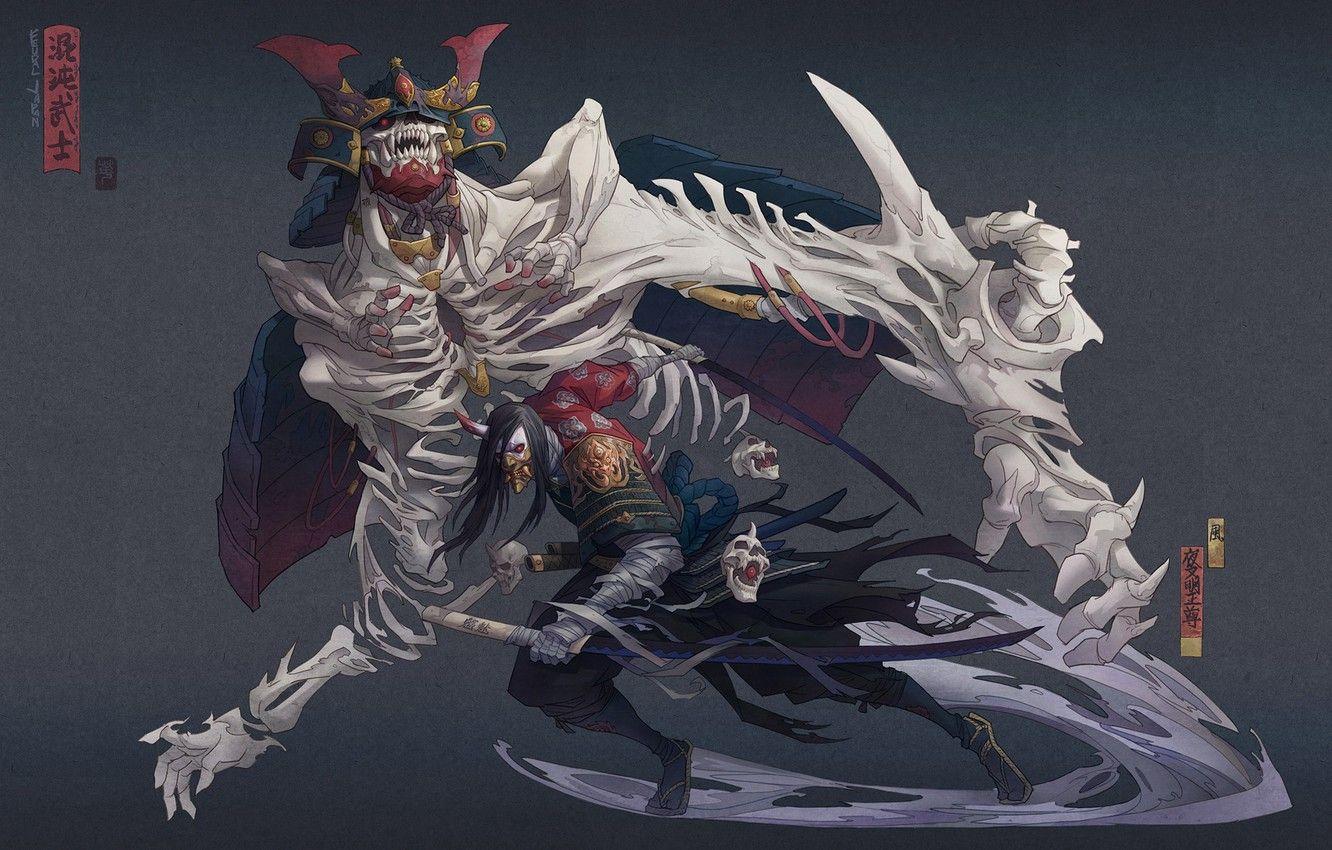 1332x850 Wallpaper sword, fantasy, armor, skulls, art, katana, men, death
