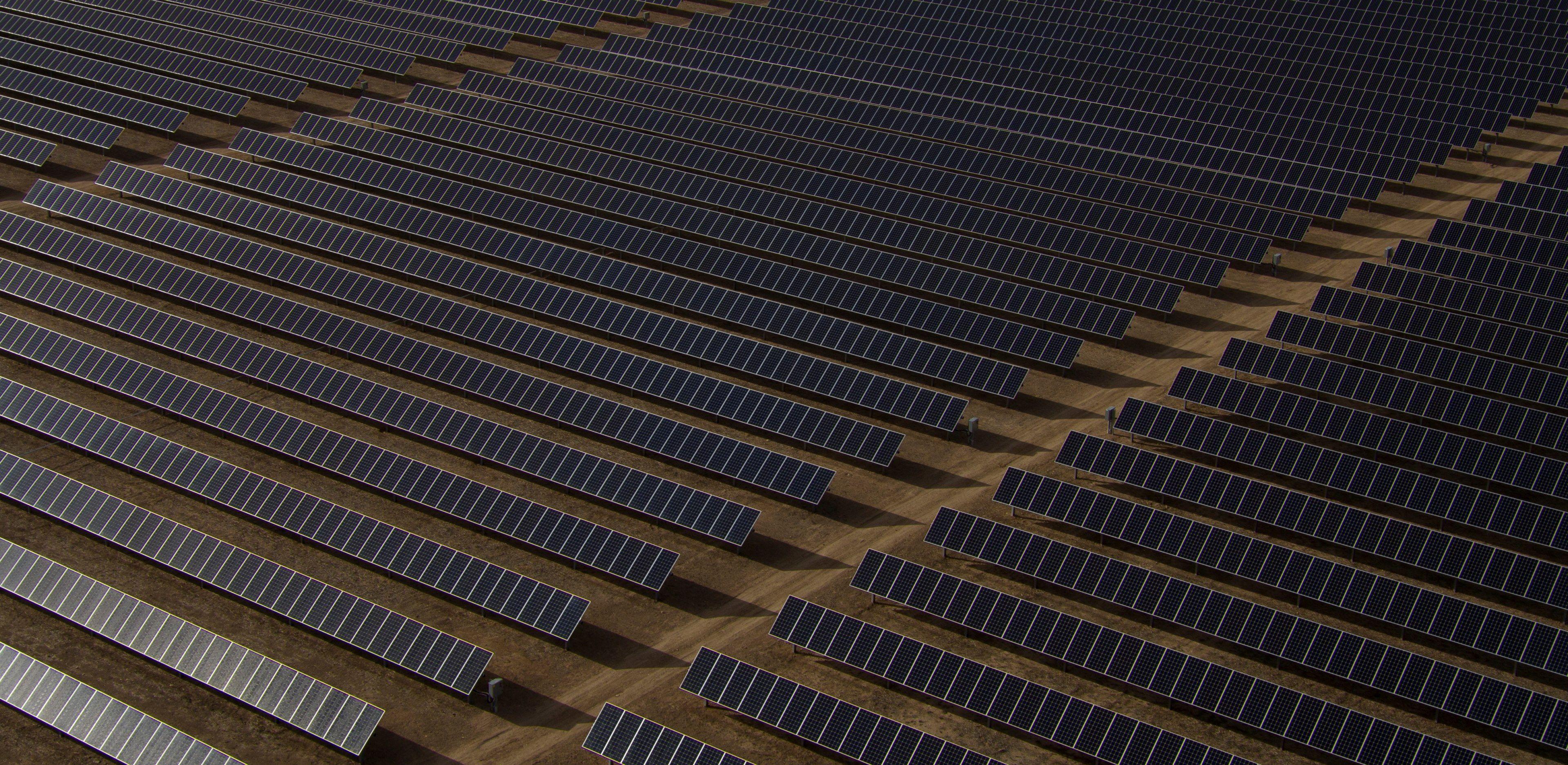 3840x1875 Wallpaper / renewable energy solar power public power