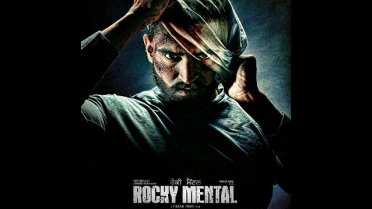 1280x720 Free download Rocky Mental 2017 [1280x720] for your Desktop
