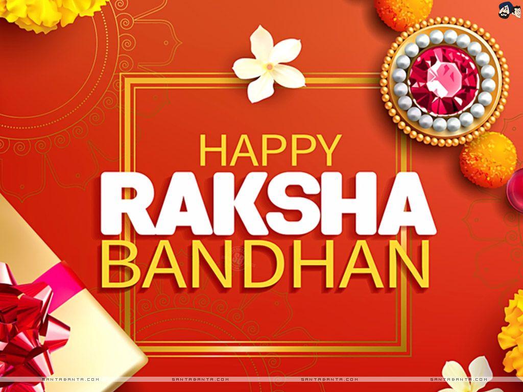 1024x768 Rakhi You Happy Raksha Bandhan