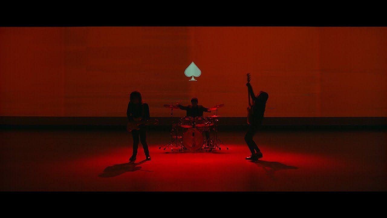 1280x720 IV OF SPADES Kaluluwa (Official Video)