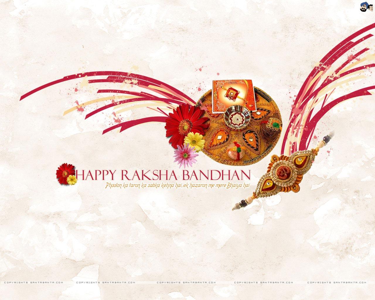 1280x1024 Santa Banta Raksha Bandhan Wallpaper Download