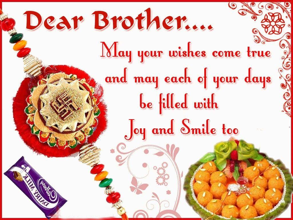 1024x768 Happy Raksha Bandhan Card Ideas