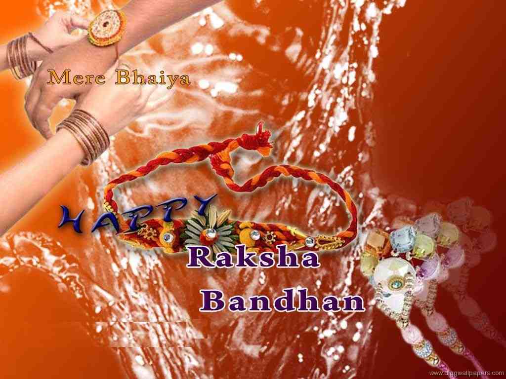 1024x768 v v Happy Raksha Bandhan to mera Bhai