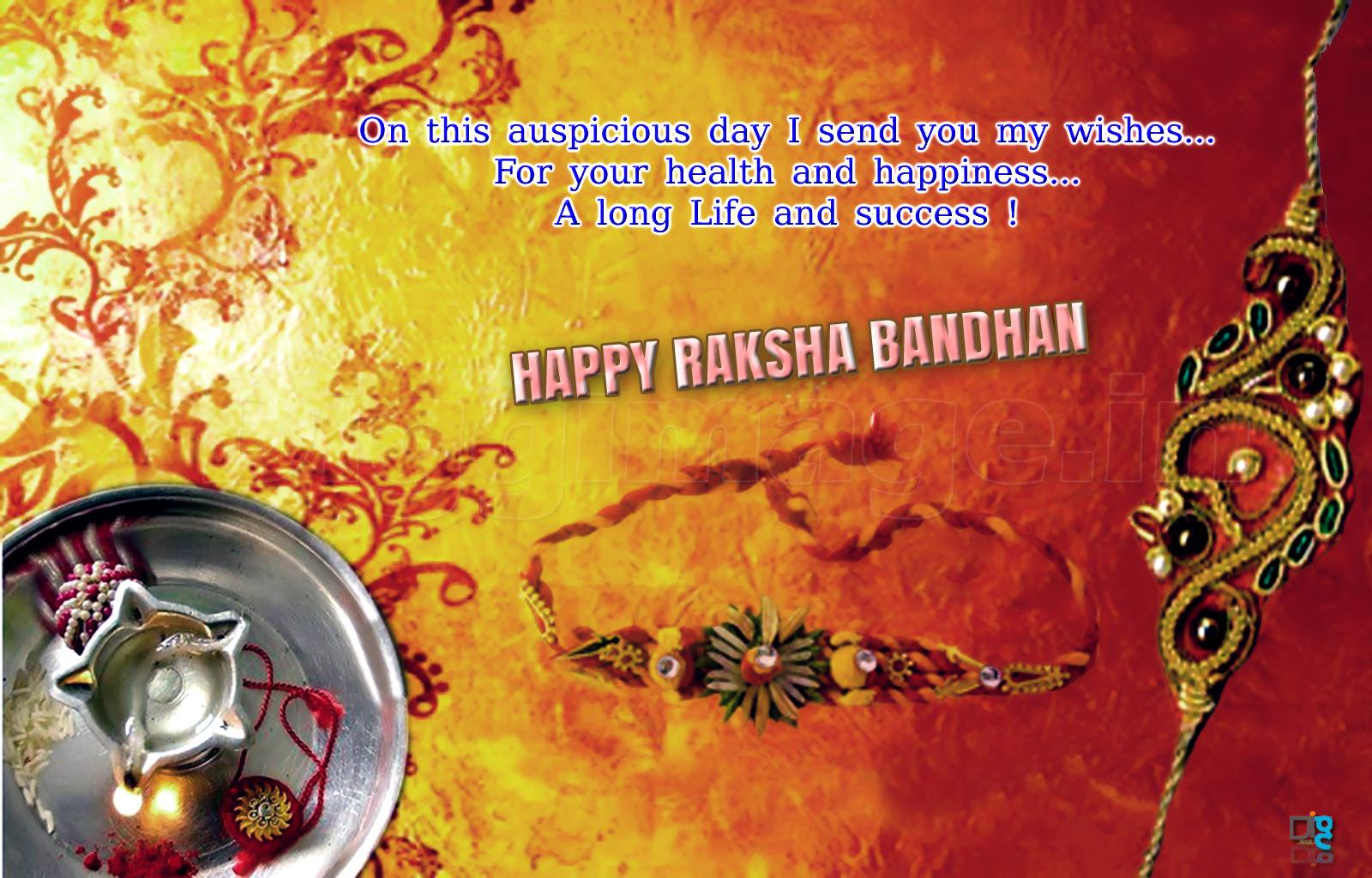 1600x1024 Raksha Bandhan Wallpaper free download