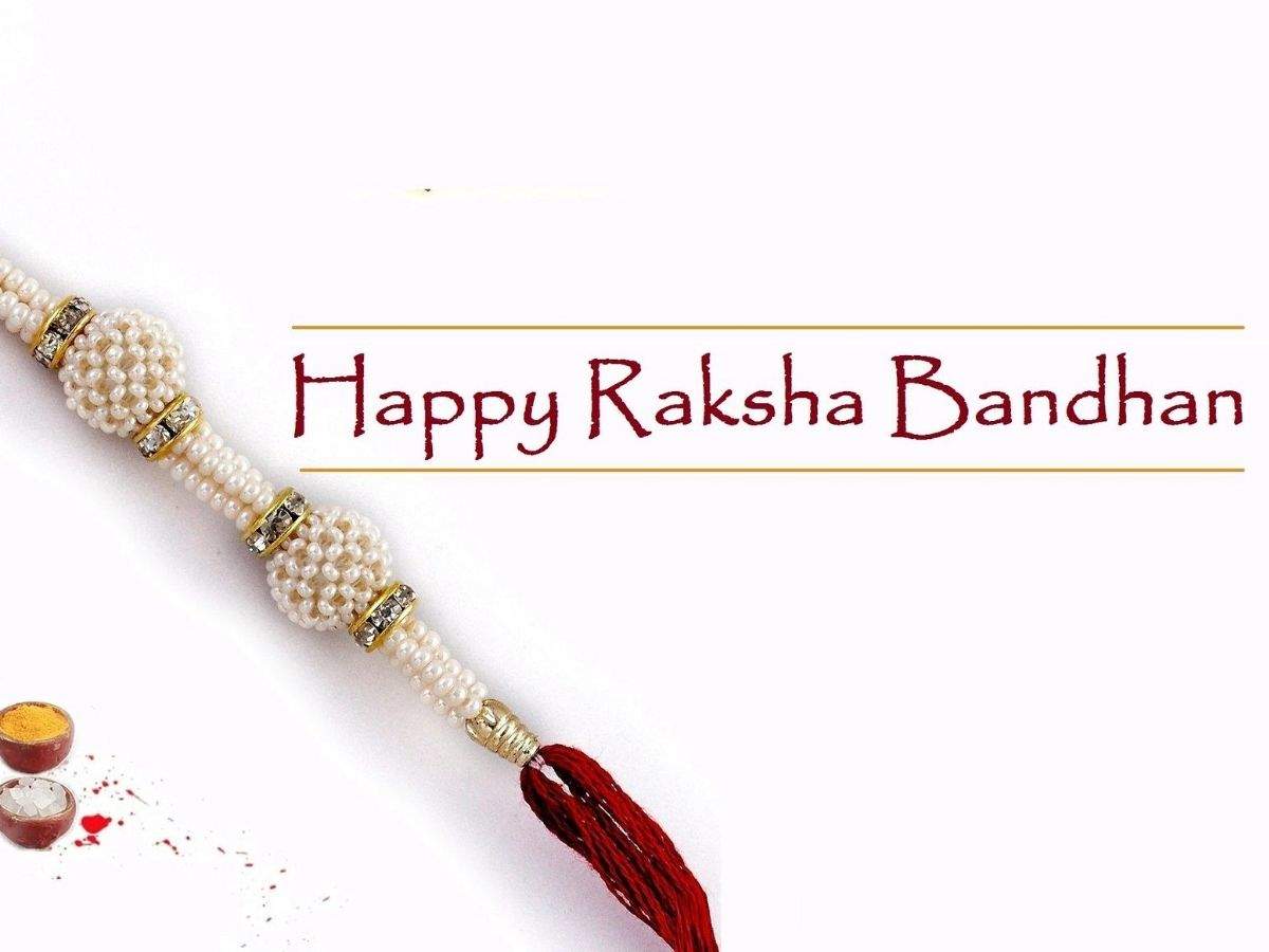 1200x900 Raksha Bandhan Cards, Image, Wishes, Messages and Quotes: Rakhi greeting card image, wishes, messages and quotes that you can share with your siblings on this day