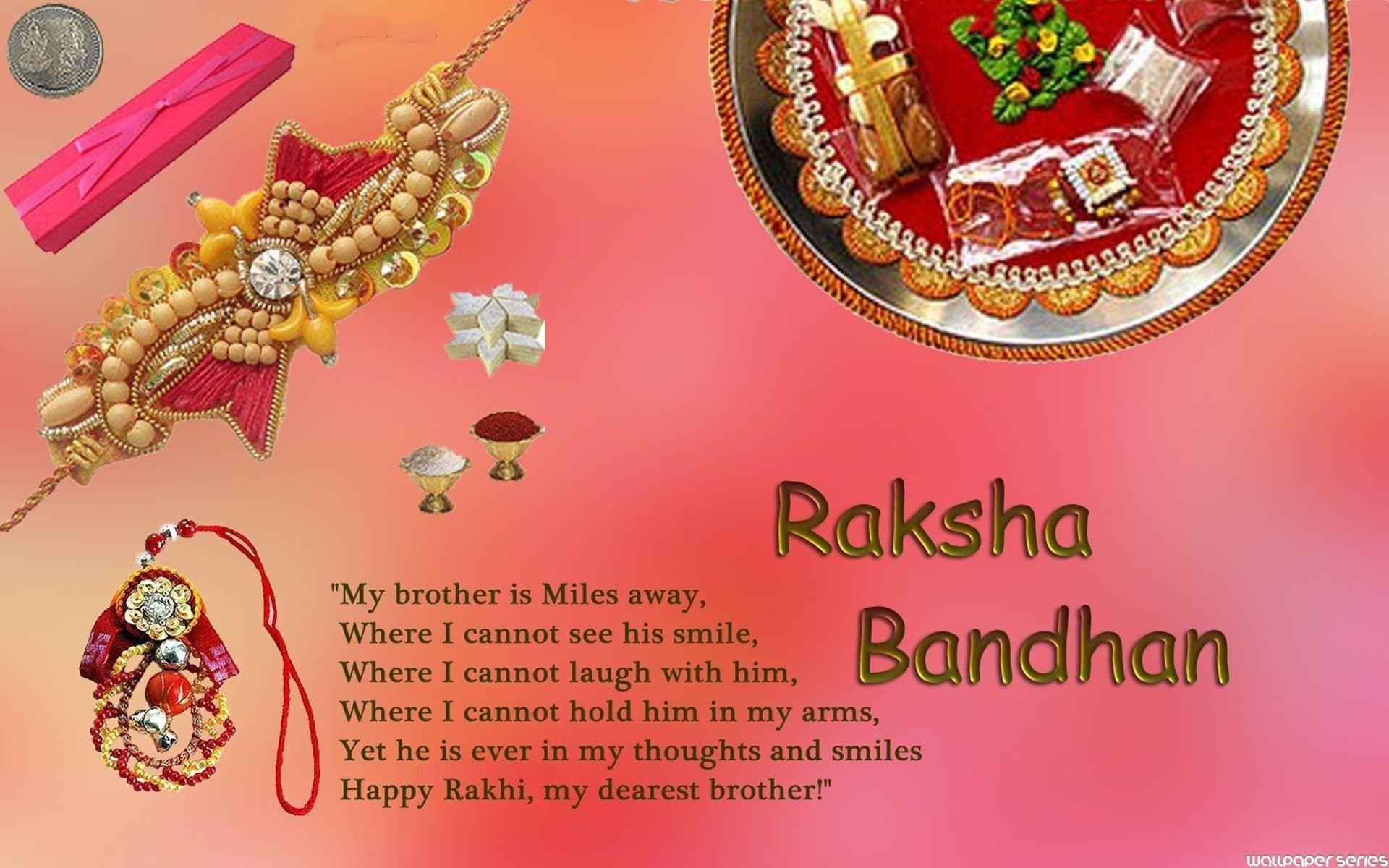 1920x1200 Happy Raksha Bandhan Wallpaper