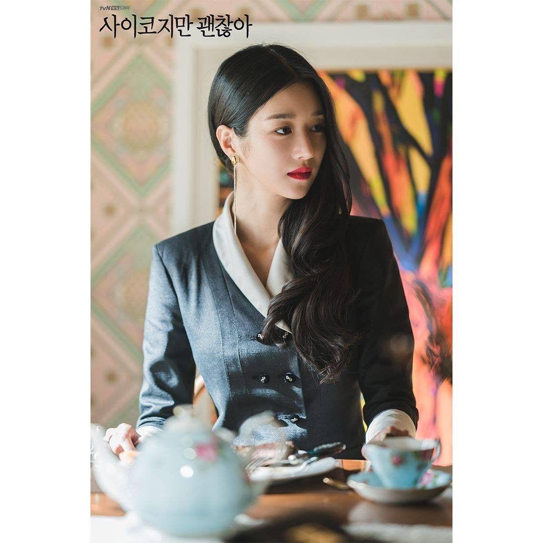 1080x1080 It's Okay To Not Be Okay Wallpaper