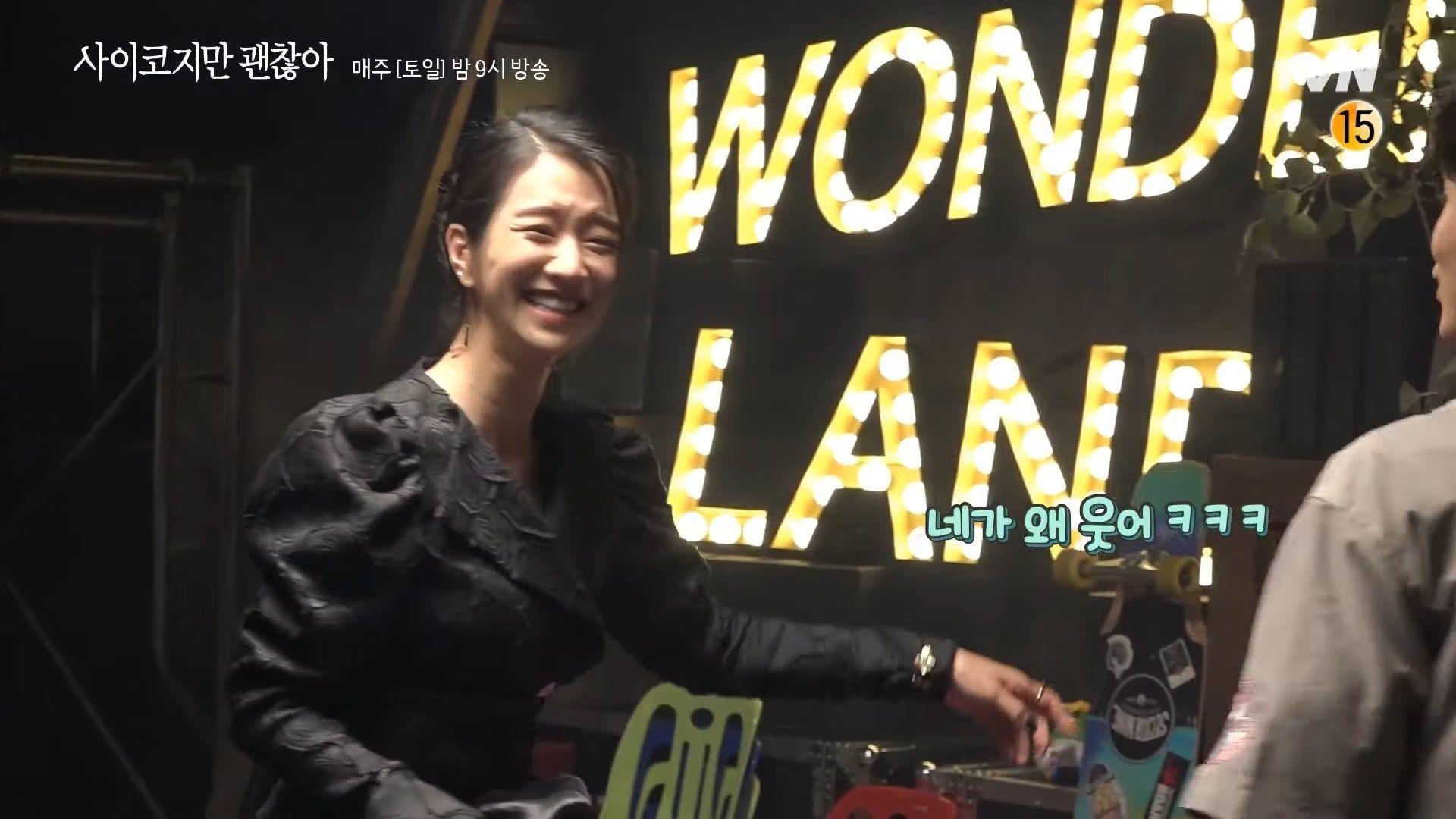 1920x1080 Watch: Kim Soo Hyun Pretends To Be A Cameraman For Seo Ye Ji Behind The Scenes Of “It's Okay To Not Be Okay”