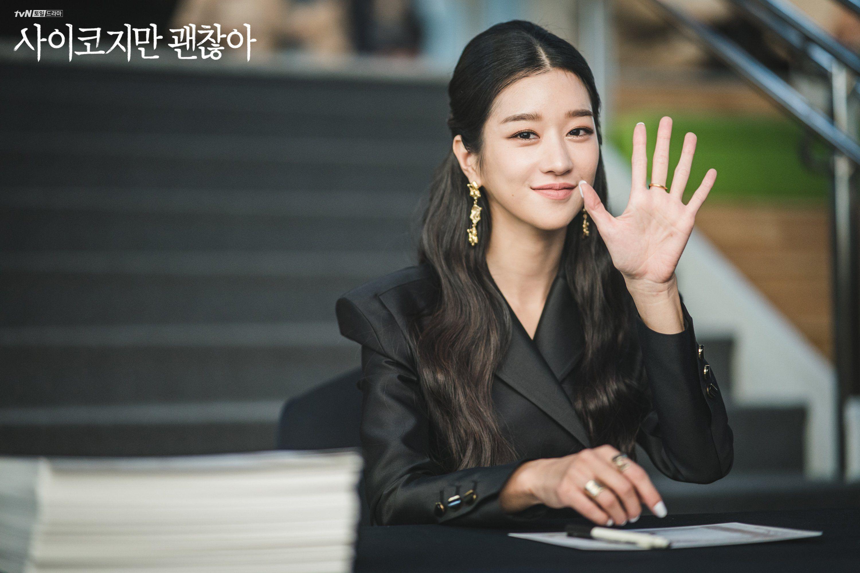 3000x2000 Photos New Stills and Behind the Scenes Image Added for the Upcoming Korean Drama It's Okay to Not Be Okay HanCinema - The Korean Movie and Drama Database
