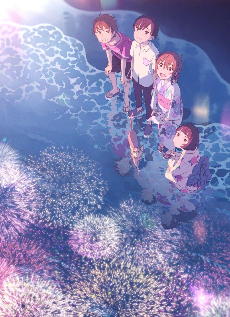 A Whisker Away Wallpapers Top Free A Whisker Away Backgrounds