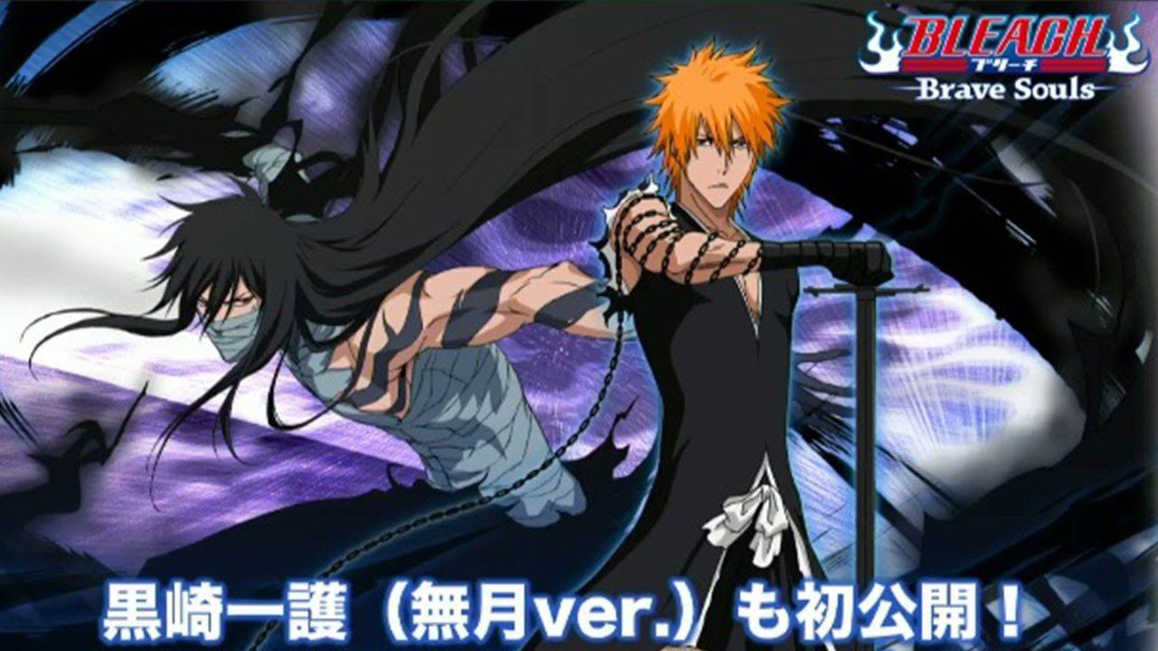 Bleach Brave Souls Wallpapers Top Free Bleach Brave Souls Backgrounds