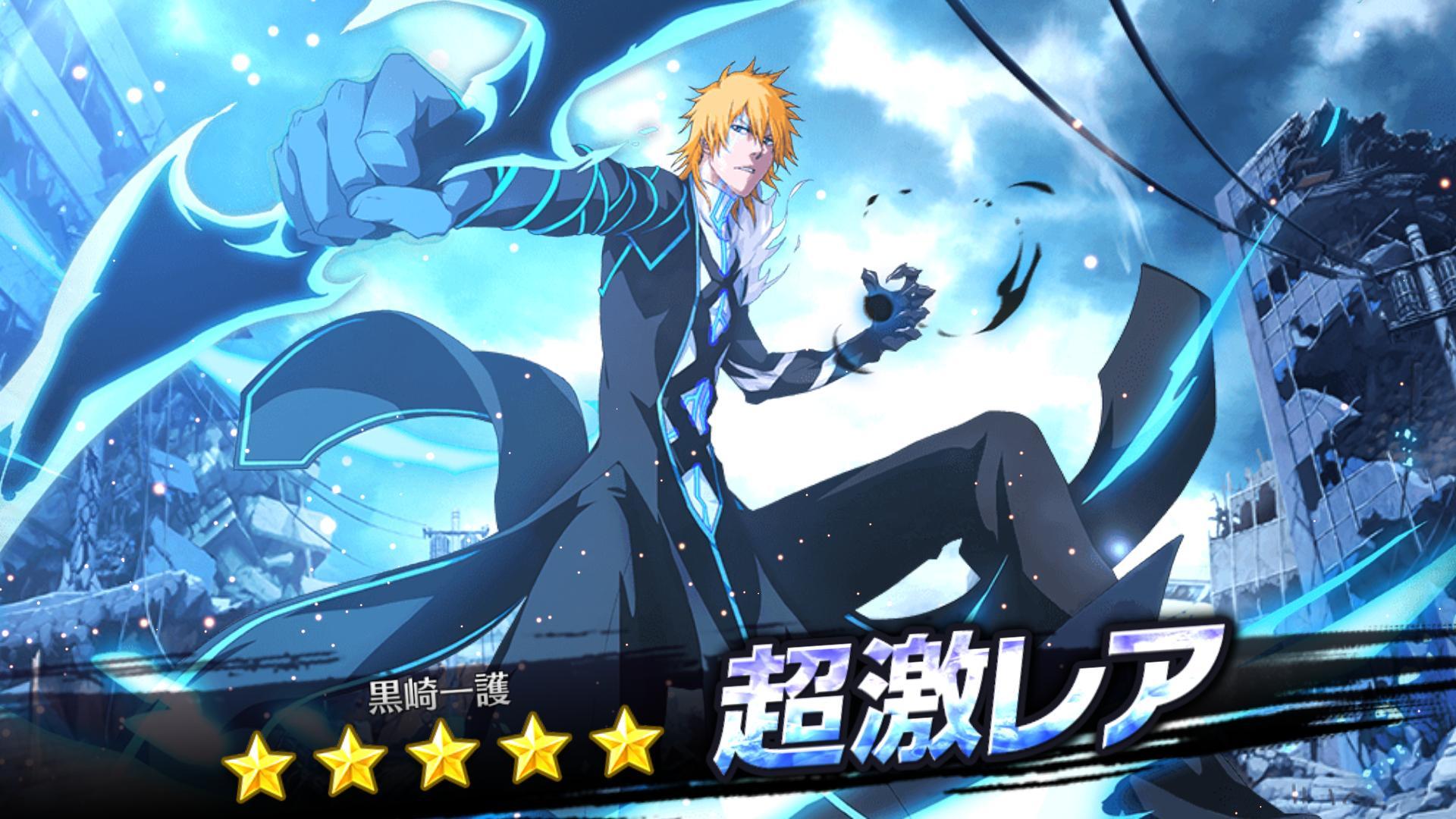 1920x1080 Game Card Brave Souls