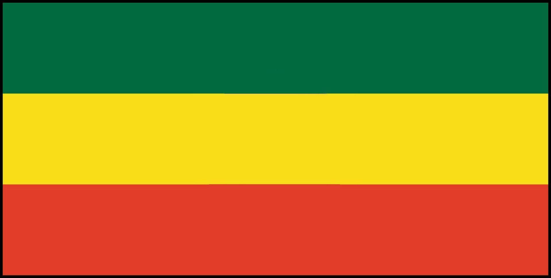 1920x970 Ethiopia Wallpaper