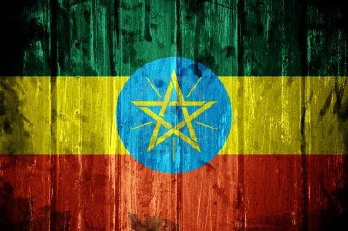 1200x798 Free download Ethiopia flag and wallpaper [1200x798]