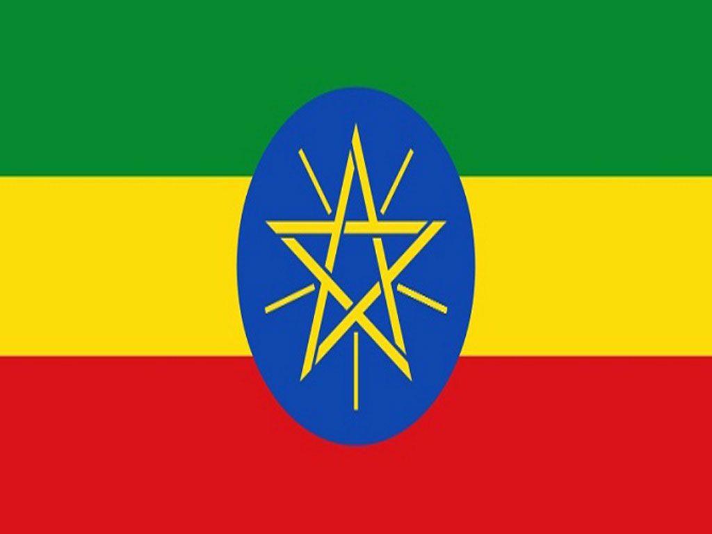 1024x768 Ethiopian Wallpaper