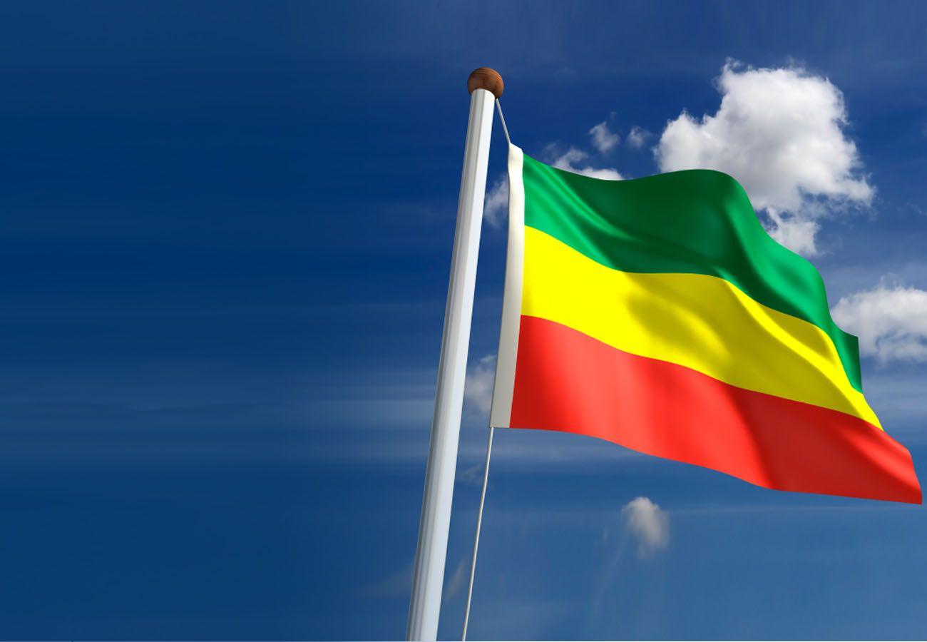 1300x900 Ethiopian flags and promotional products