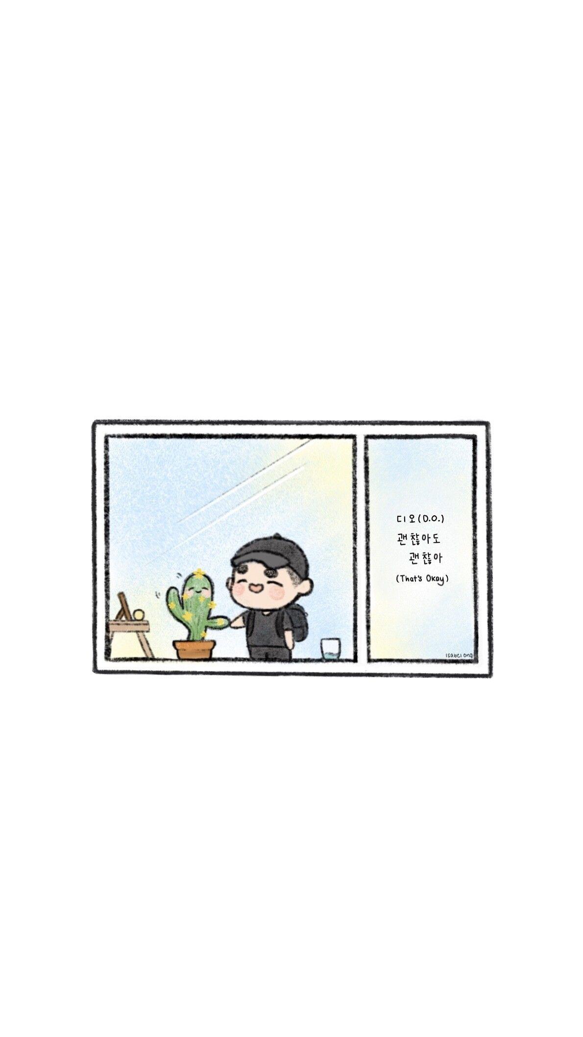 1190x2115 That's okay Kyungsoo (EXO). 괜찮아도, 괜찮아