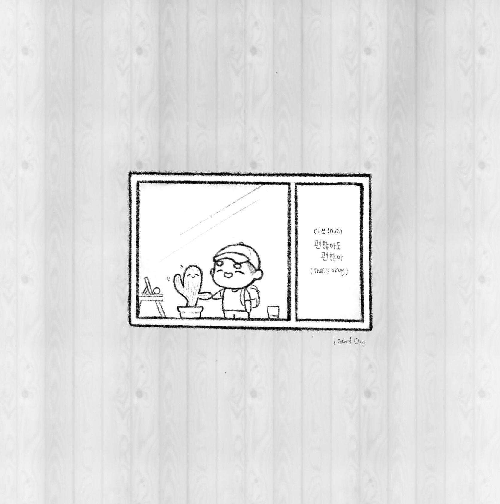 1671x1684 That's okay Kyungsoo (EXO). 괜찮아도, 괜찮아