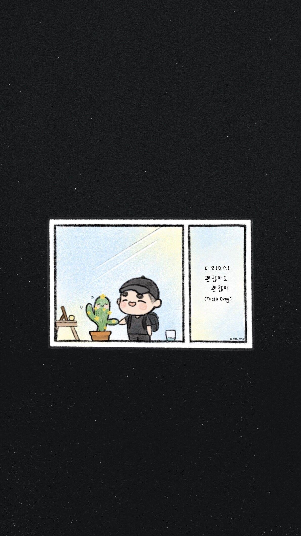 1190x2115 Isabel Ong's okay Kyungsoo (EXO). 괜찮아도, 괜찮아